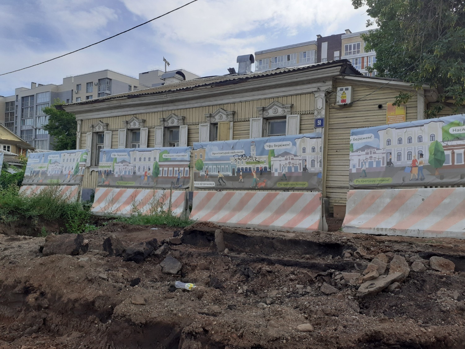 Владимира Шакиева.