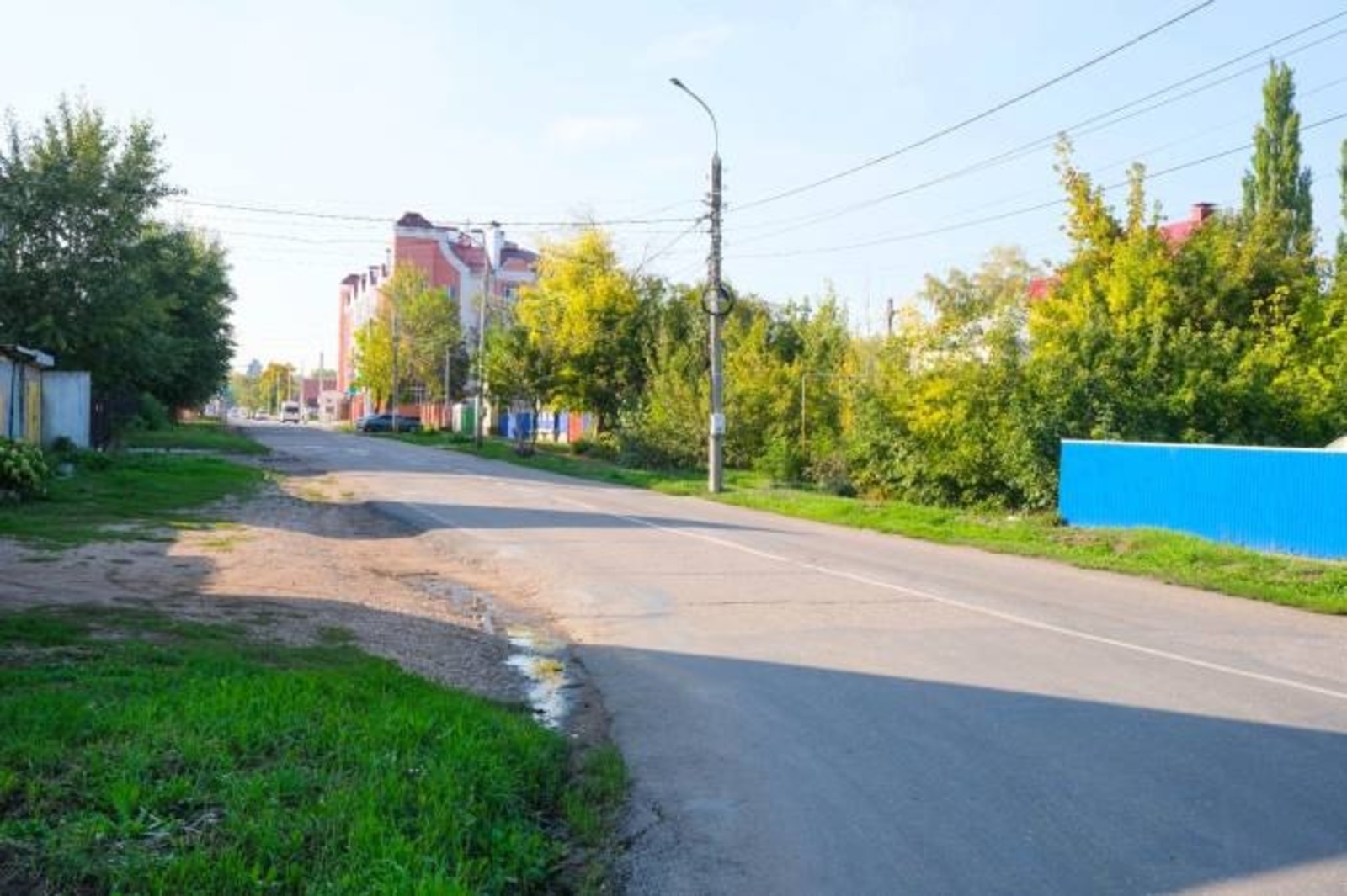 минтранс РБ