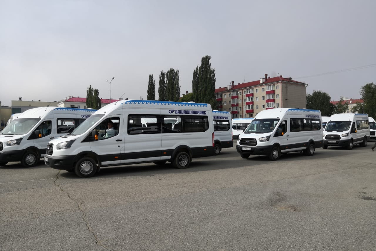 Башавтотранс Дюртюли Купить Билет