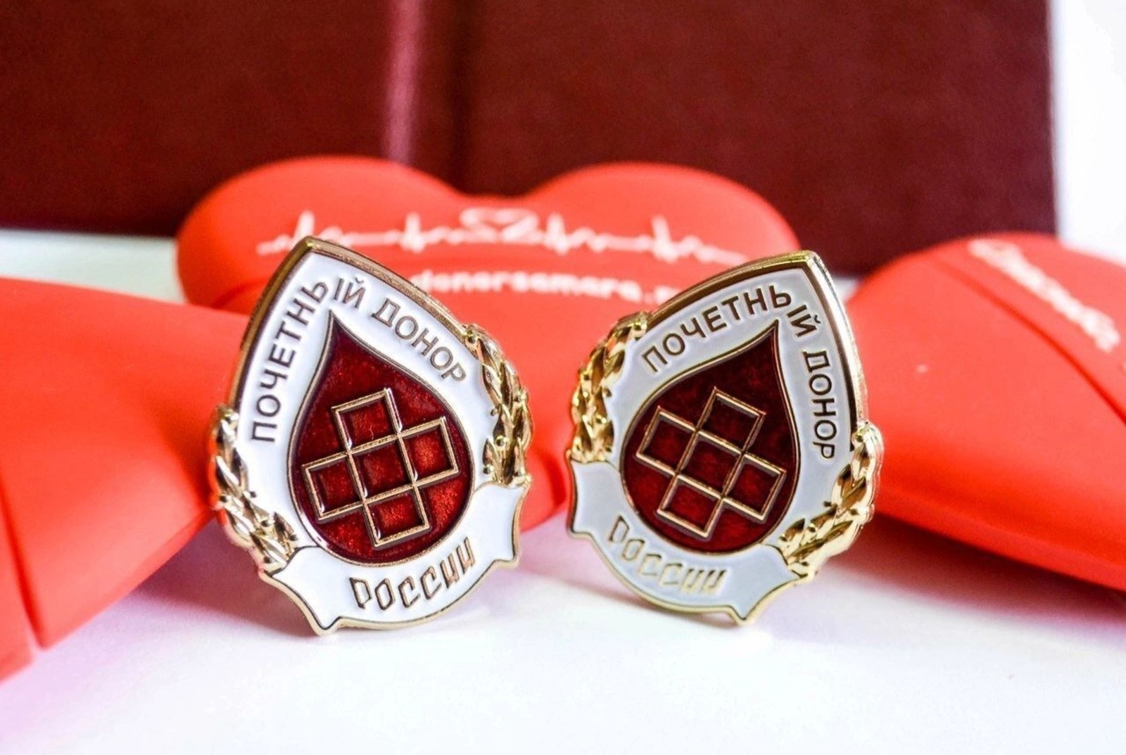 Знак Почетный Донор России Фото
