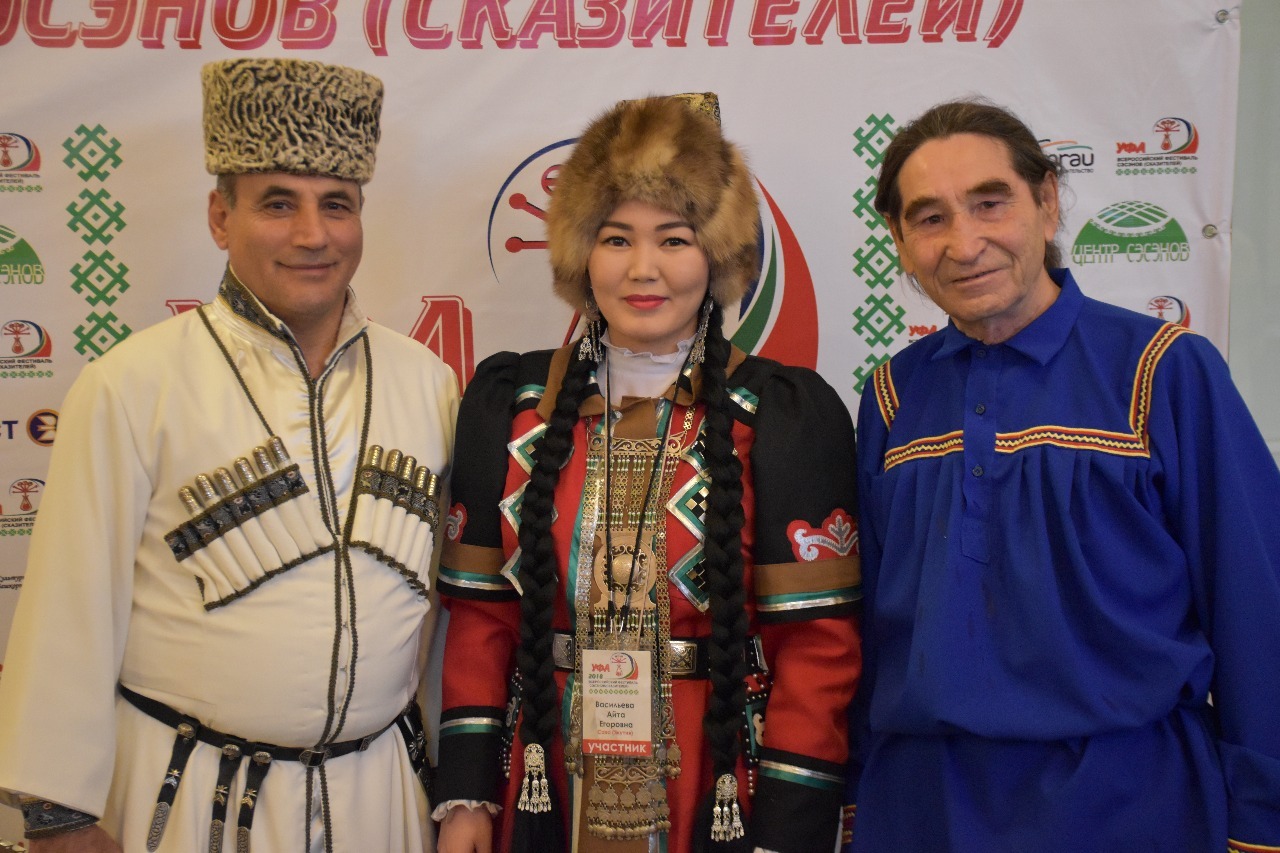 Народный сэсэн Башкортостана