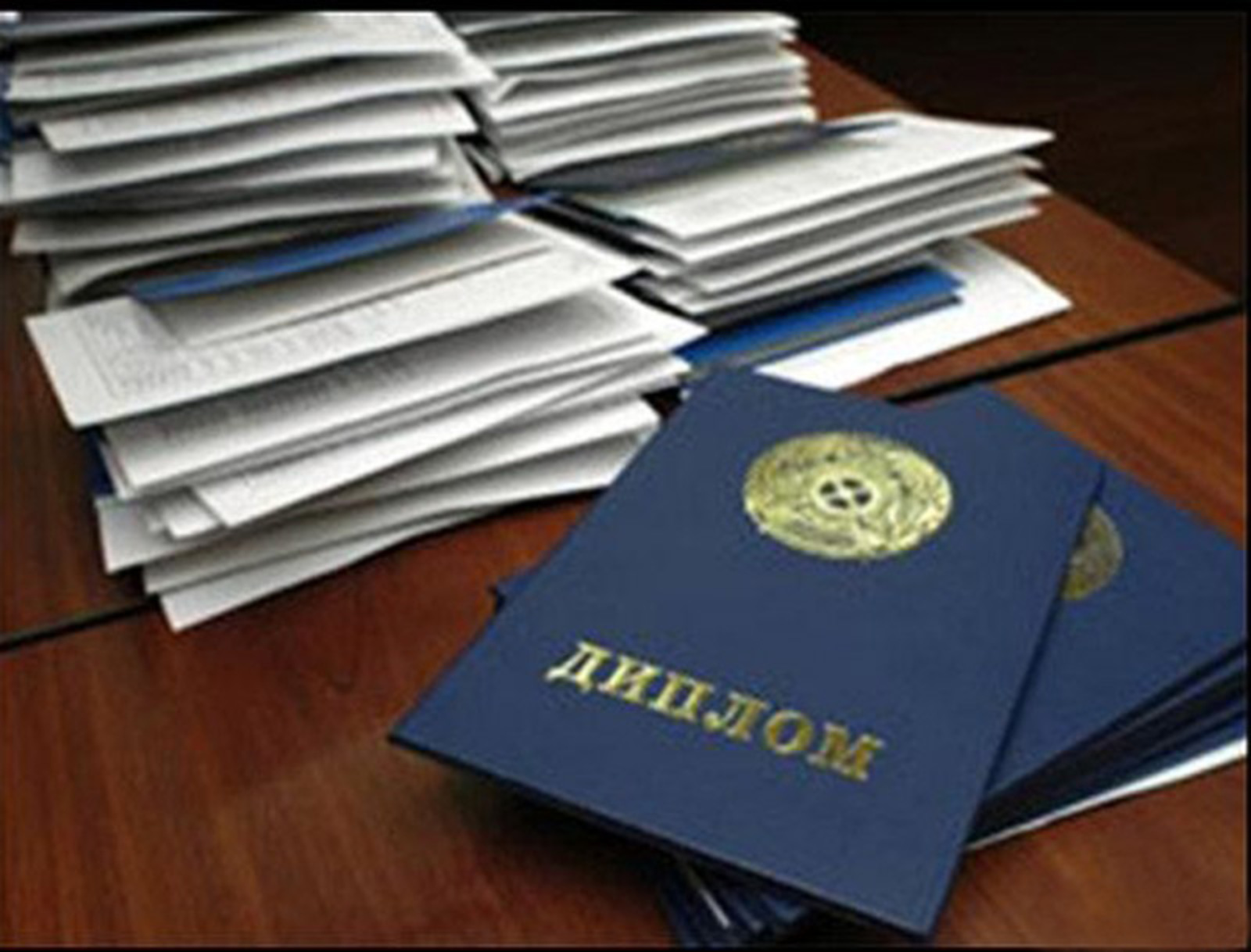 Фото с сайта www.univision.kz.