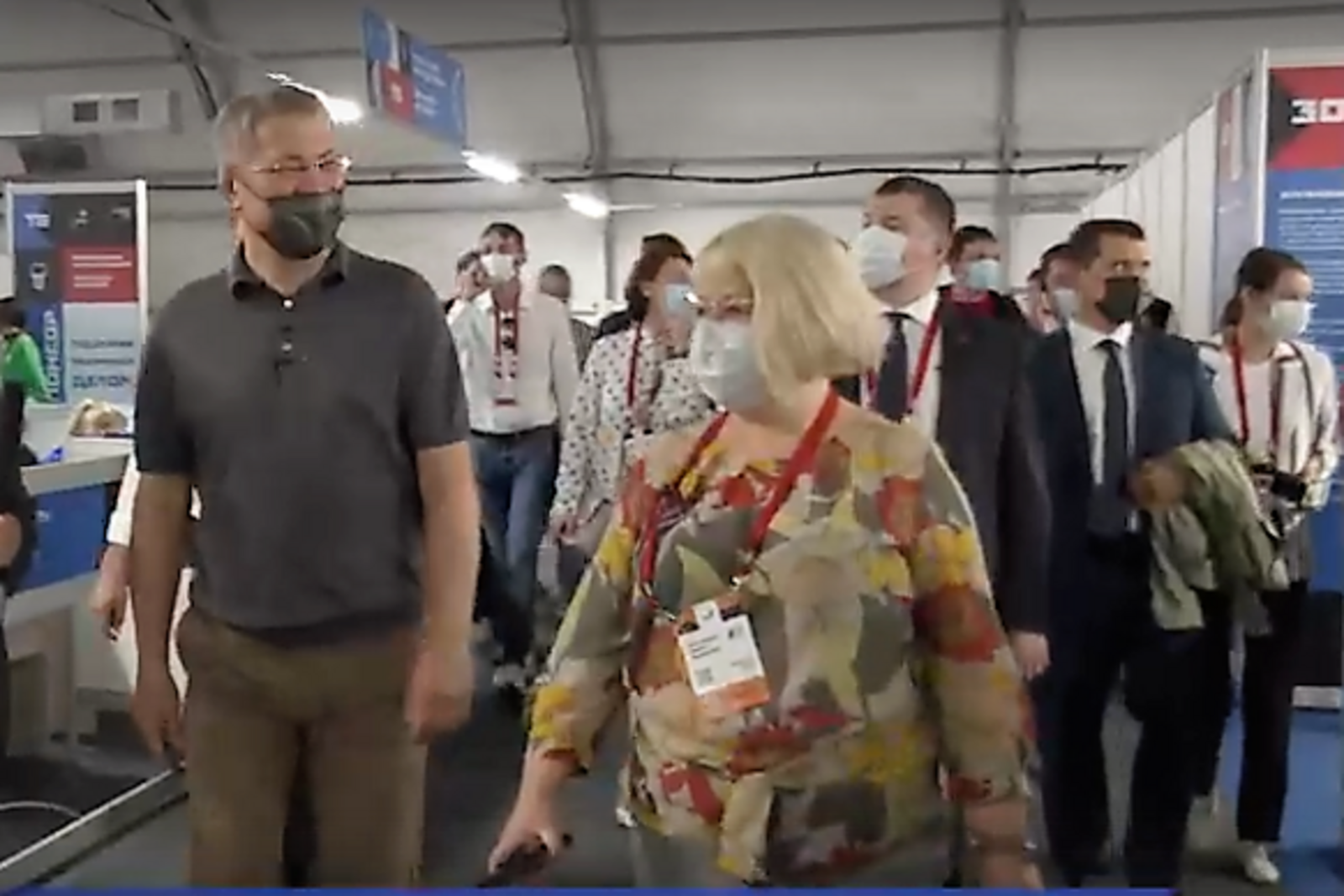 Скрин видео.