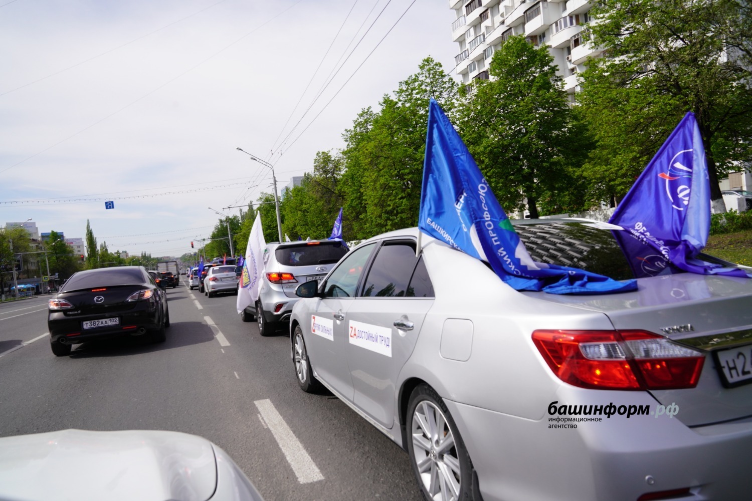 Автопробег в Уфе 18 марта