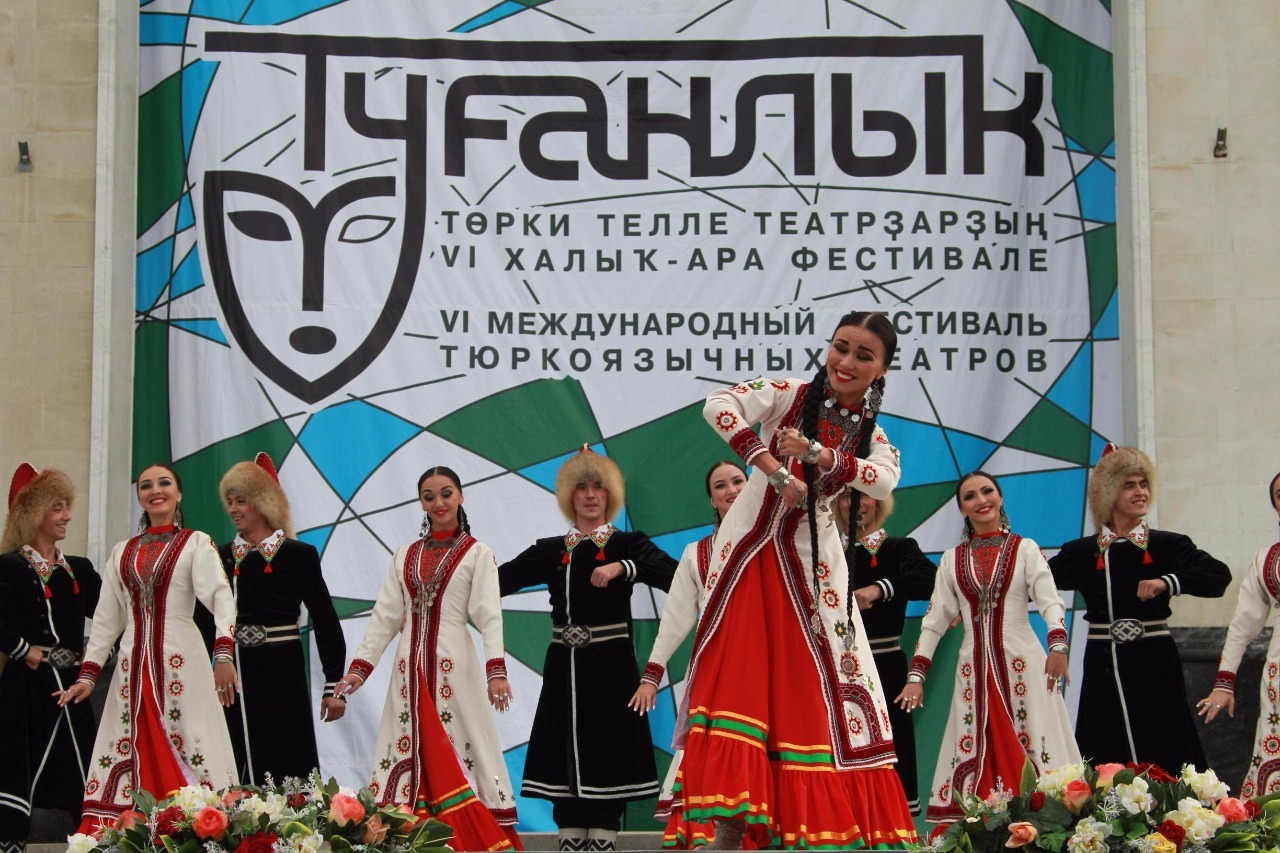 Туганлык 2025. Фестиваль туганлык. фестиваль национальных театров туганлык. «туганлык» в уфе. приз фестиваля туганлык.