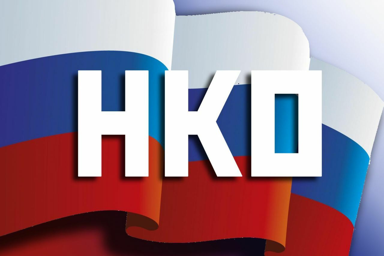 ПЕРВЫЙ ГРАНТОВЫЙ КОНКУРС 2024 ГОДА ПРЕЗИДЕНТСКОГО ФОНДА КУЛЬТУРНЫХ ИНИЦИАТИВ / О