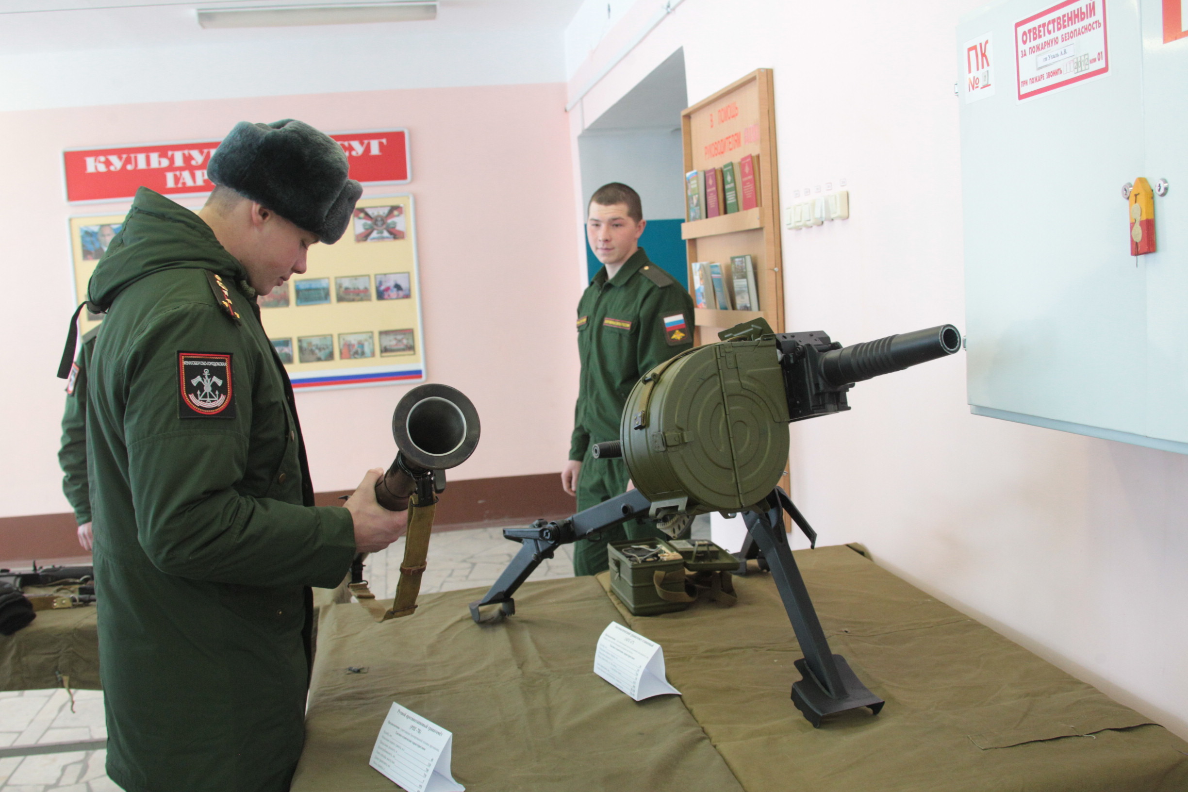 алкино 2 военная часть