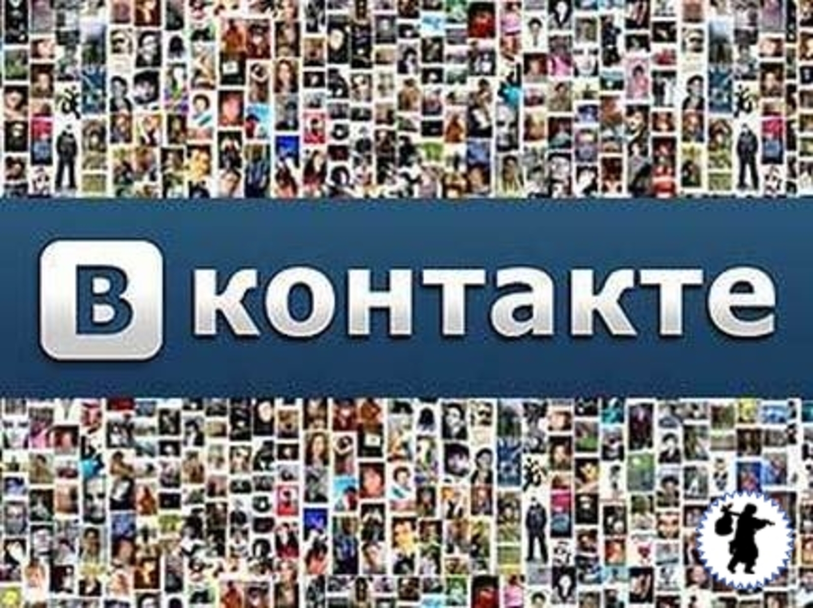 Фото с сайта www.nettirr.ya.ru.