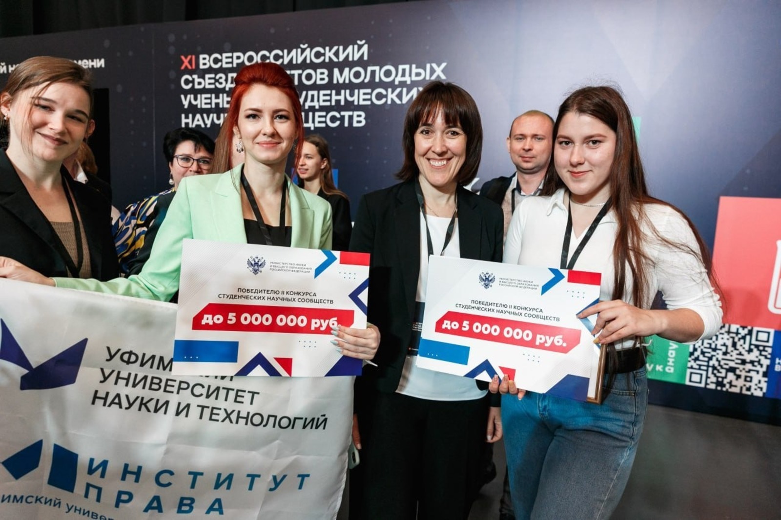 Социальные проекты гранты