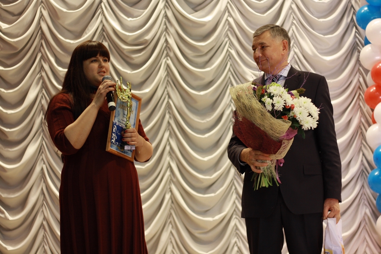 Профессионал 2012