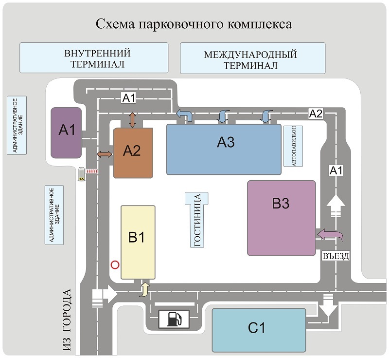 Сколько в аэропорту бесплатная стоянка. Схема стоянок аэропорта Уфа. Схема парковок аэропорта Уфа. Схема аэропорта Уфа. План стоянок аэропорта Уфа.