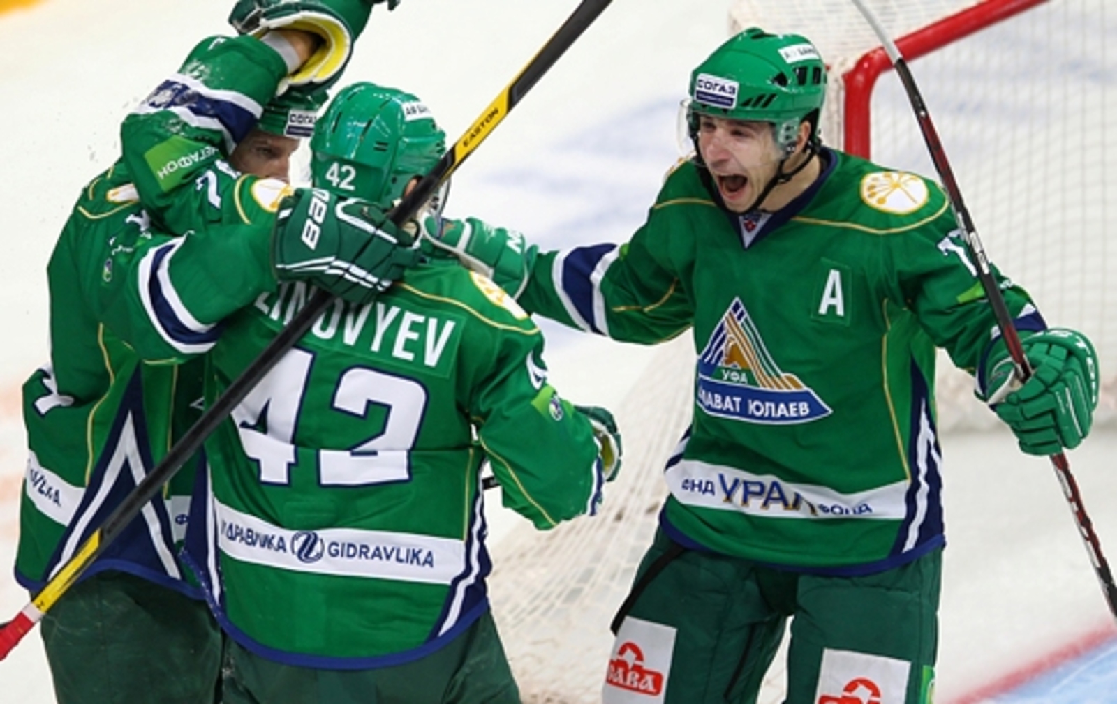 Фото с сайта www.hсsalavat.ru.