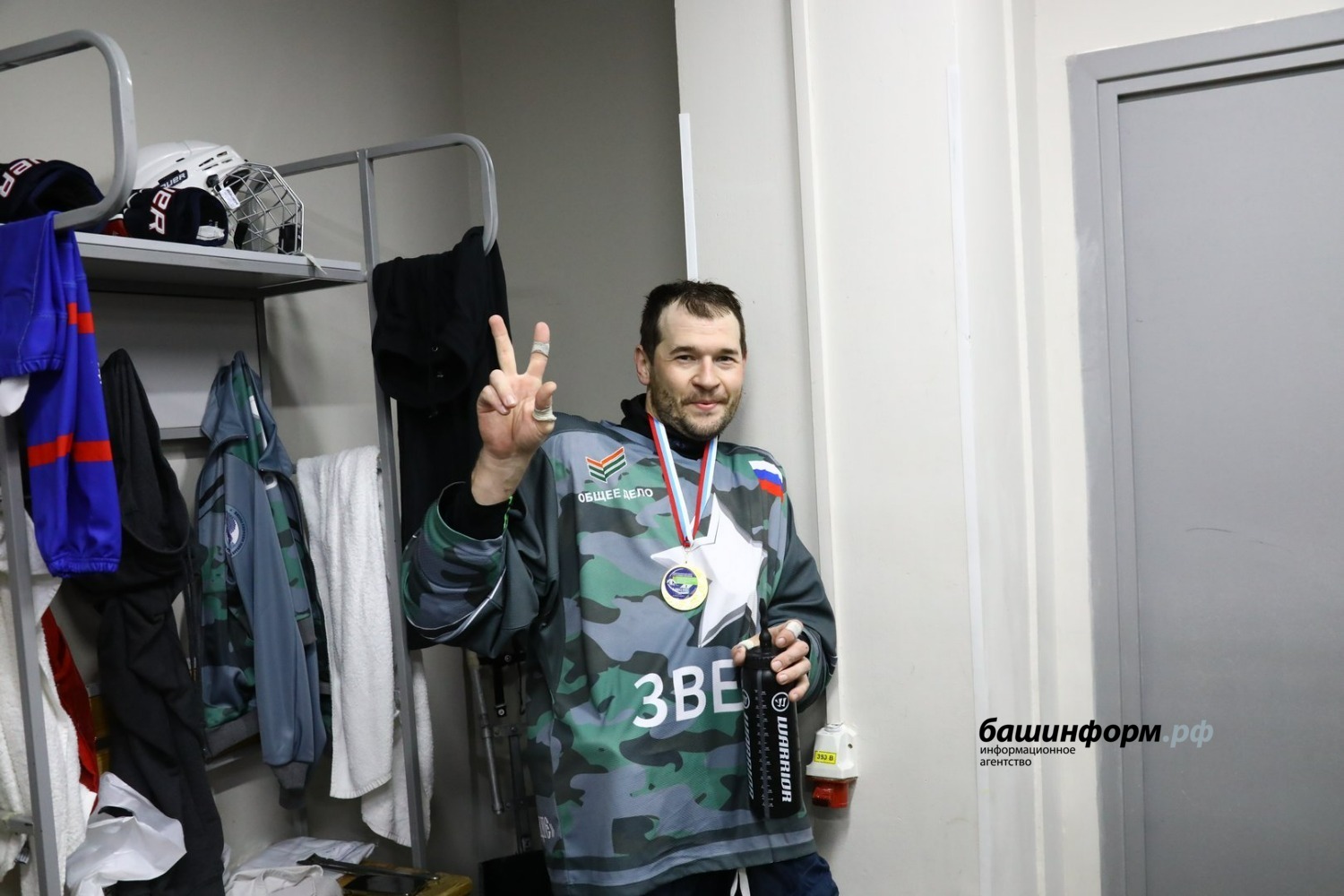 Валерий Шахов