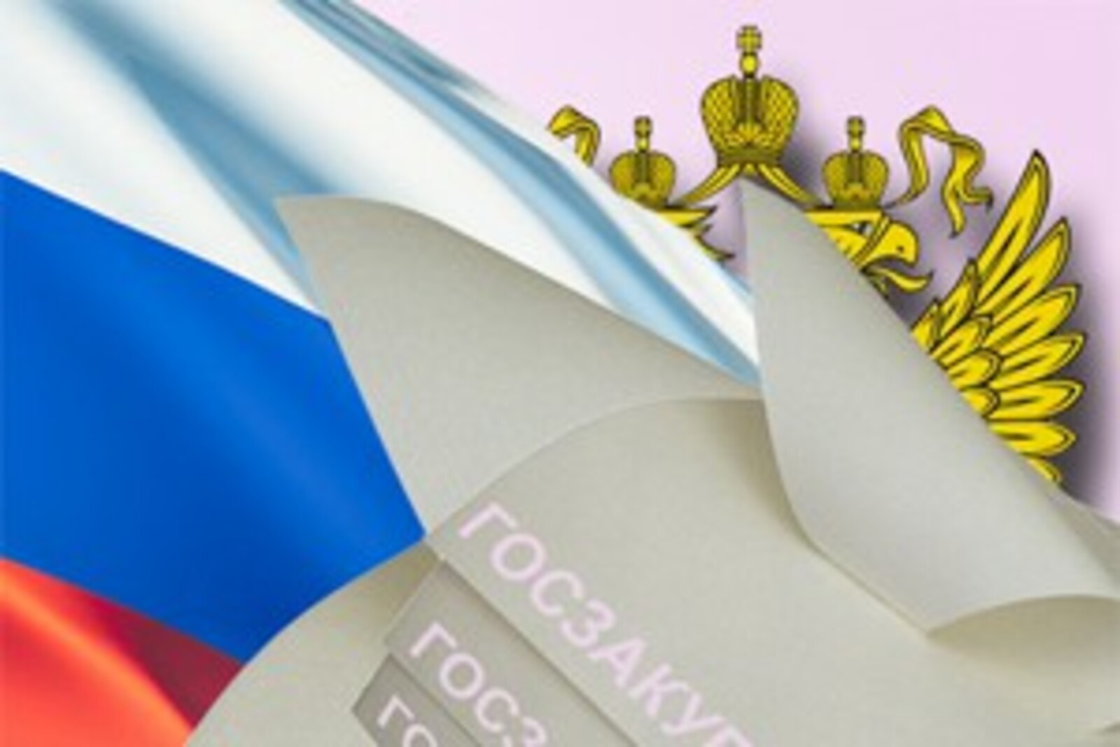 Фото с сайта www.utronews.ru.