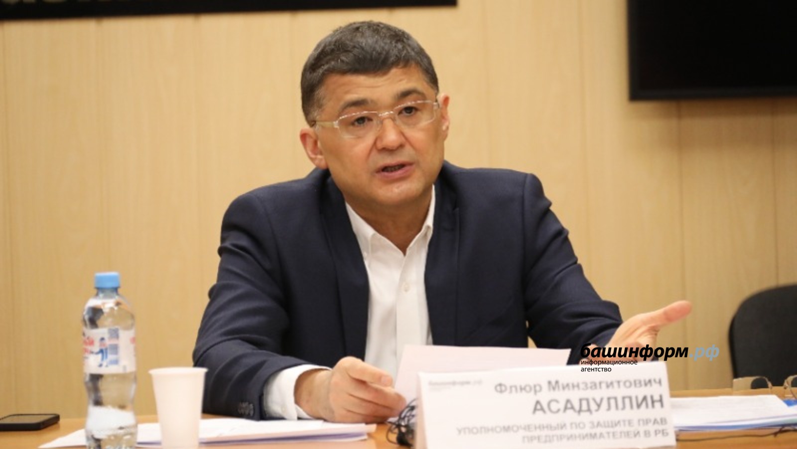 Валерий Шахов