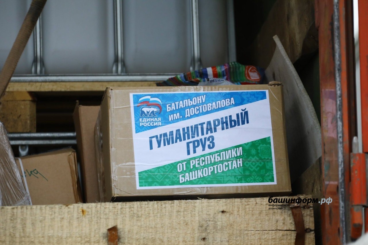 Валерий Шахов