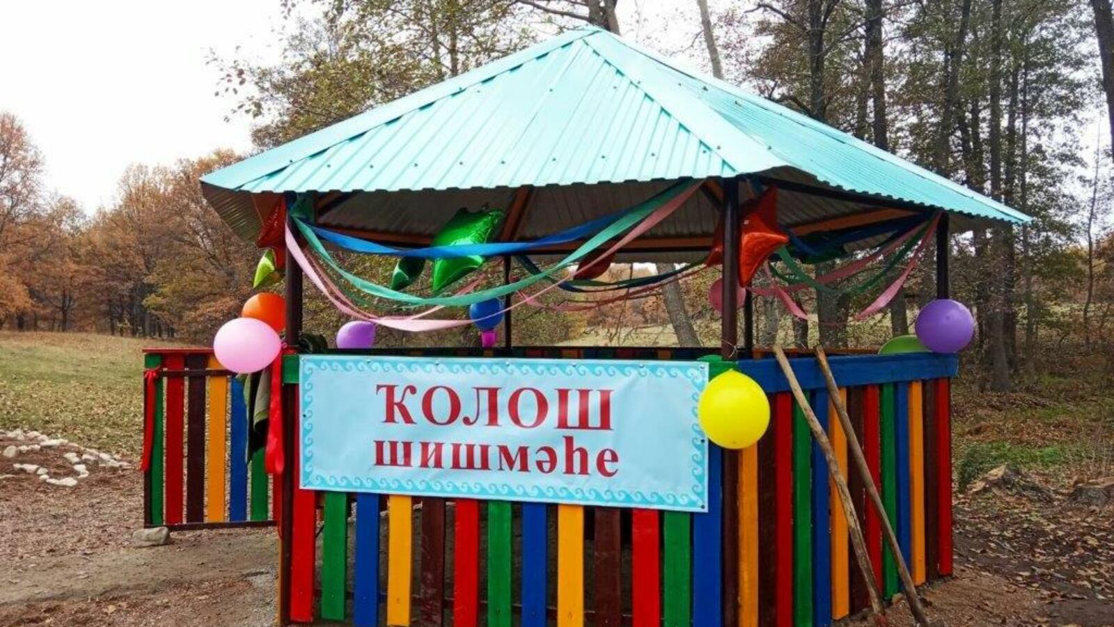 предоставлено Ниязбаем Салимовым