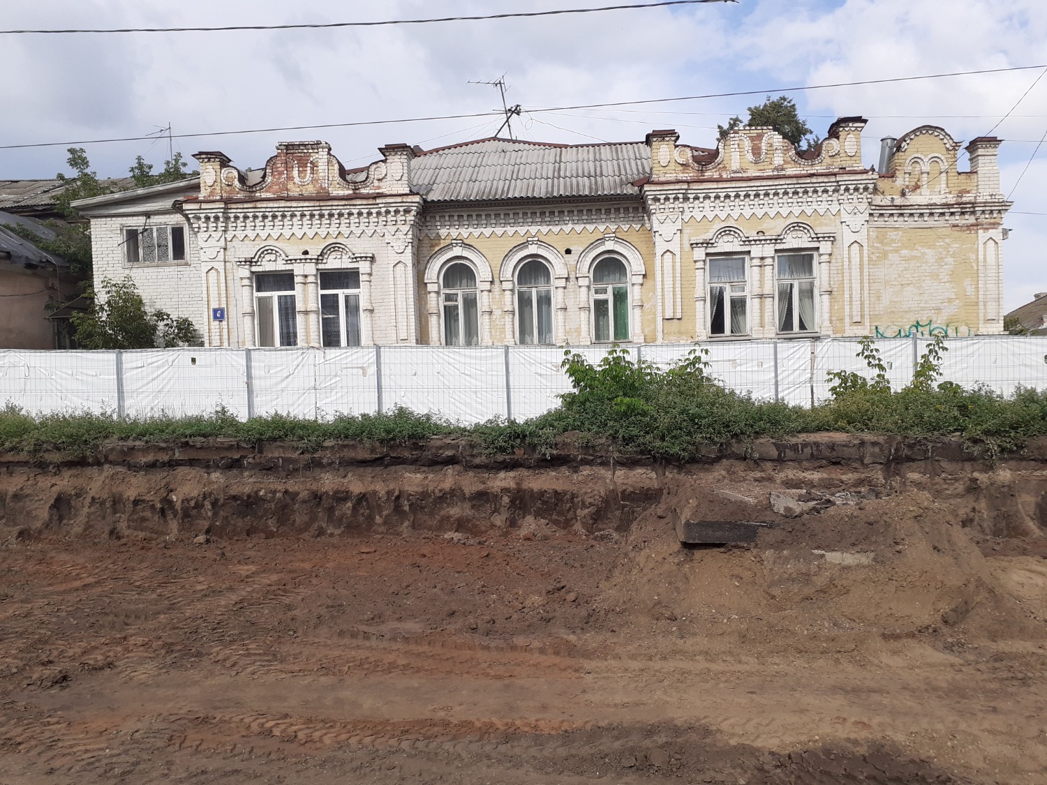 Владимира Шакиева.