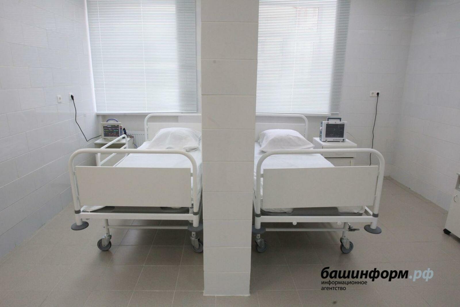 «Башинформ» мәғлүмәт агентлығы