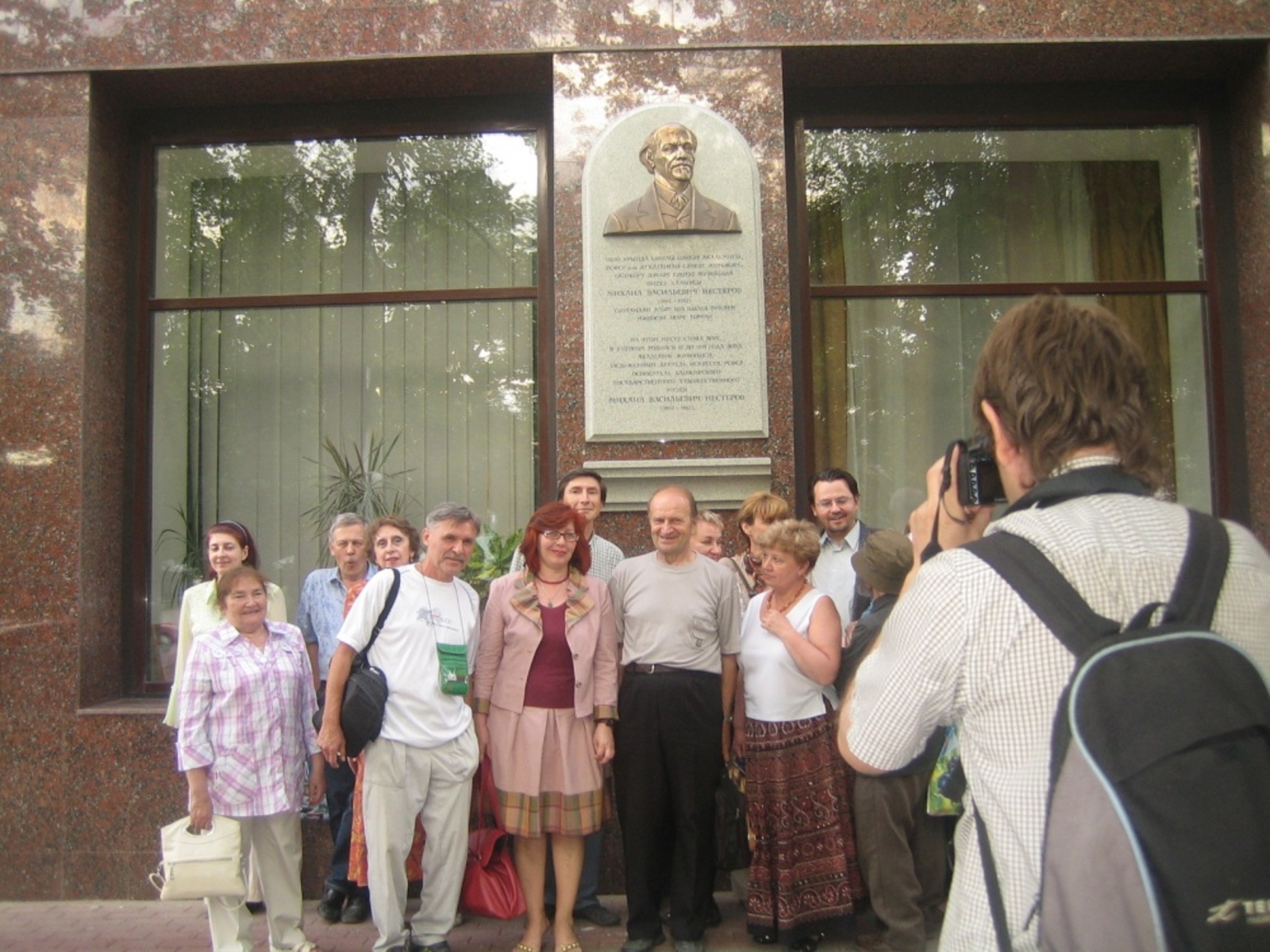 Фото Риммы Буранбаевой.