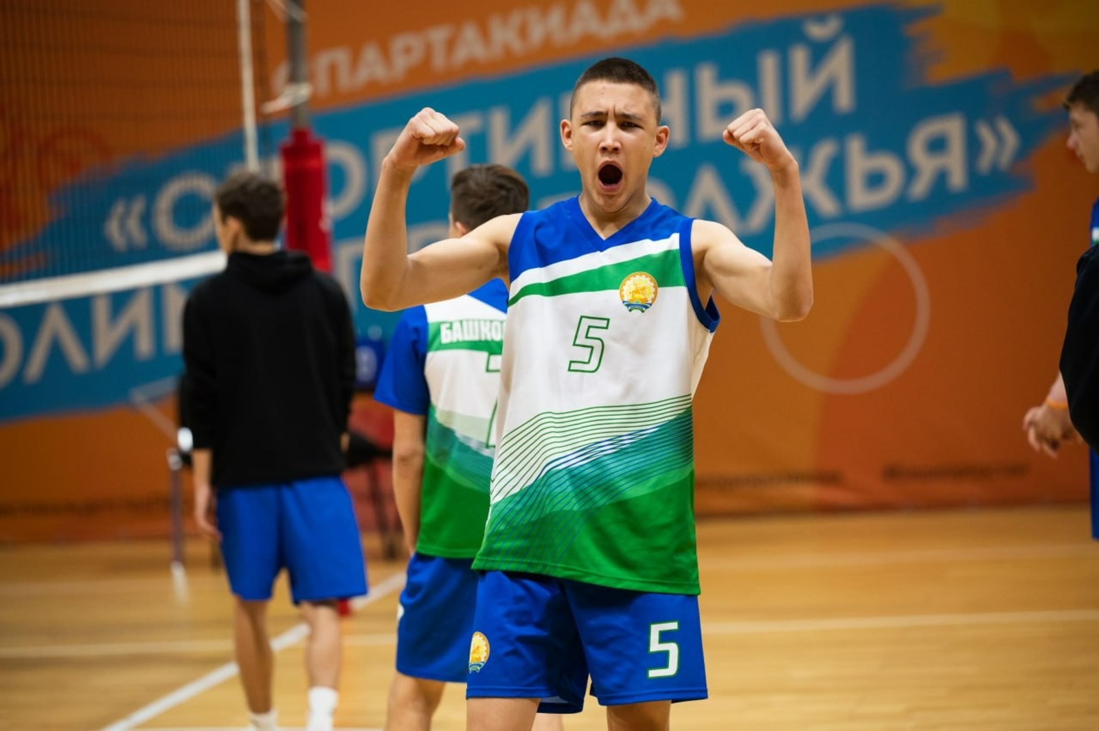 телеграм-канал министерства спорта Республики Башкортостан