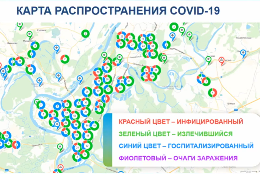 Погода сегодня в уфе карта