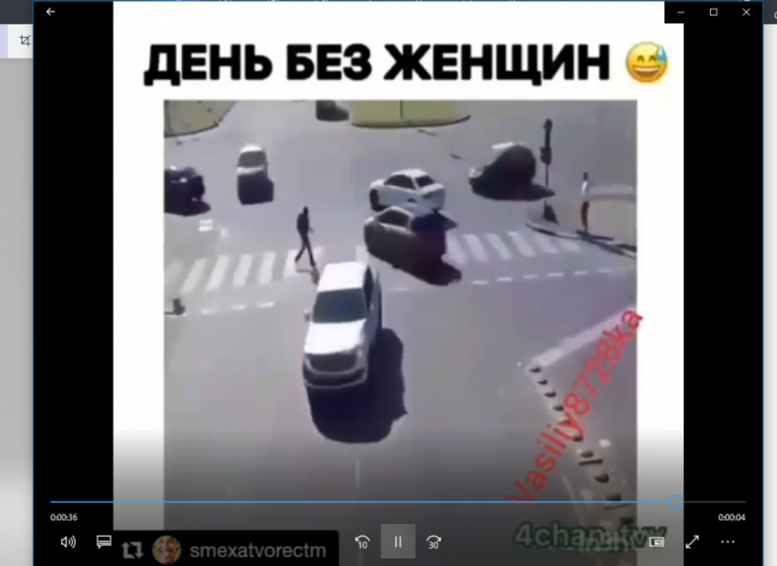 Скрин из видео ГИБДД Уфы.