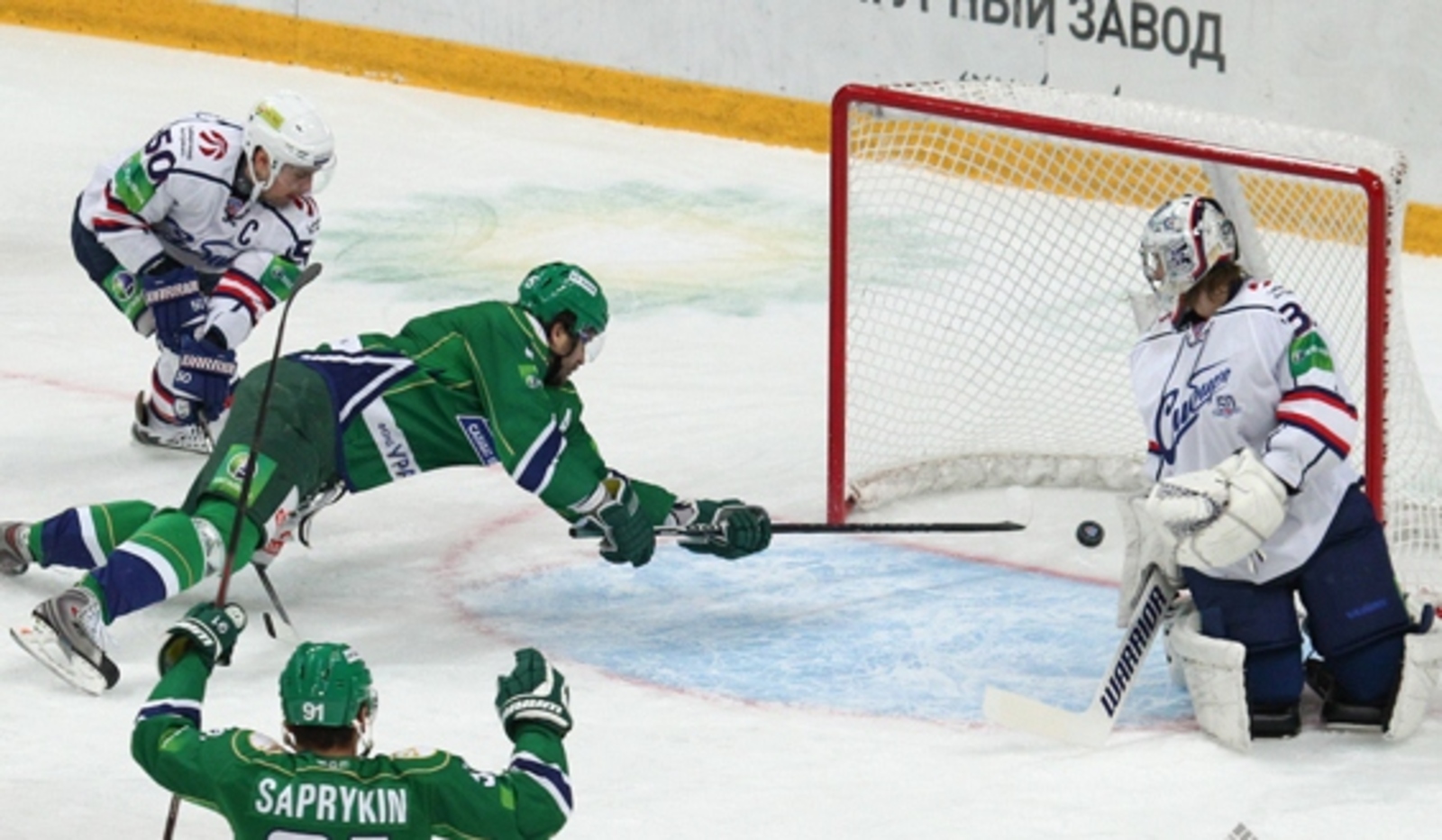 Фото с сайта www.hcsalavat.ru.