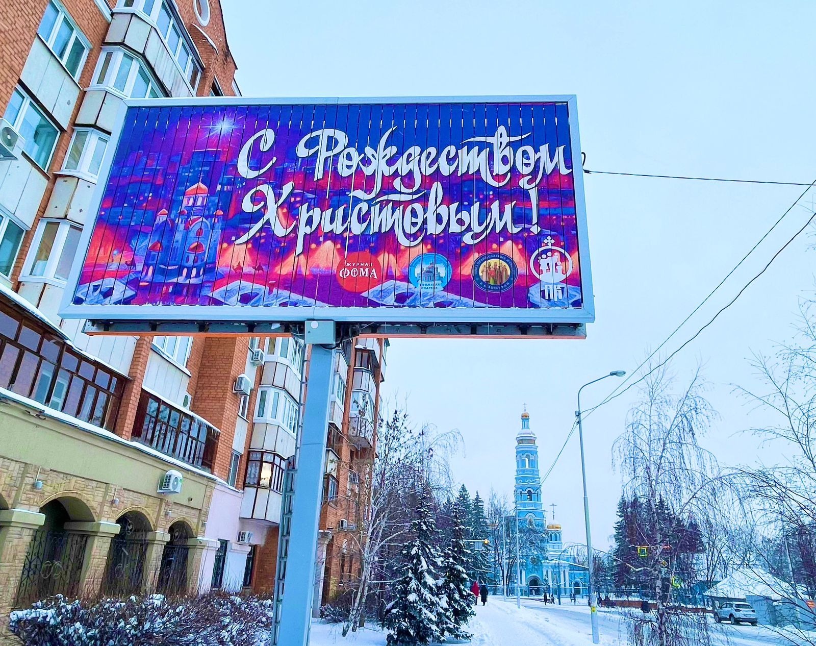 Установленное размещение