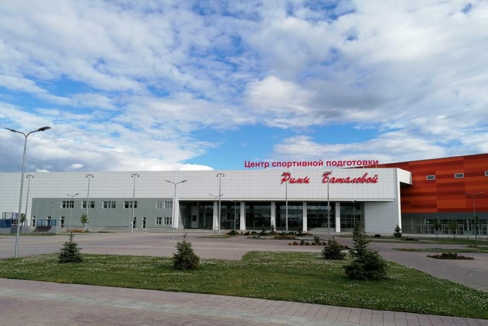 Центр борьбы уфа проект