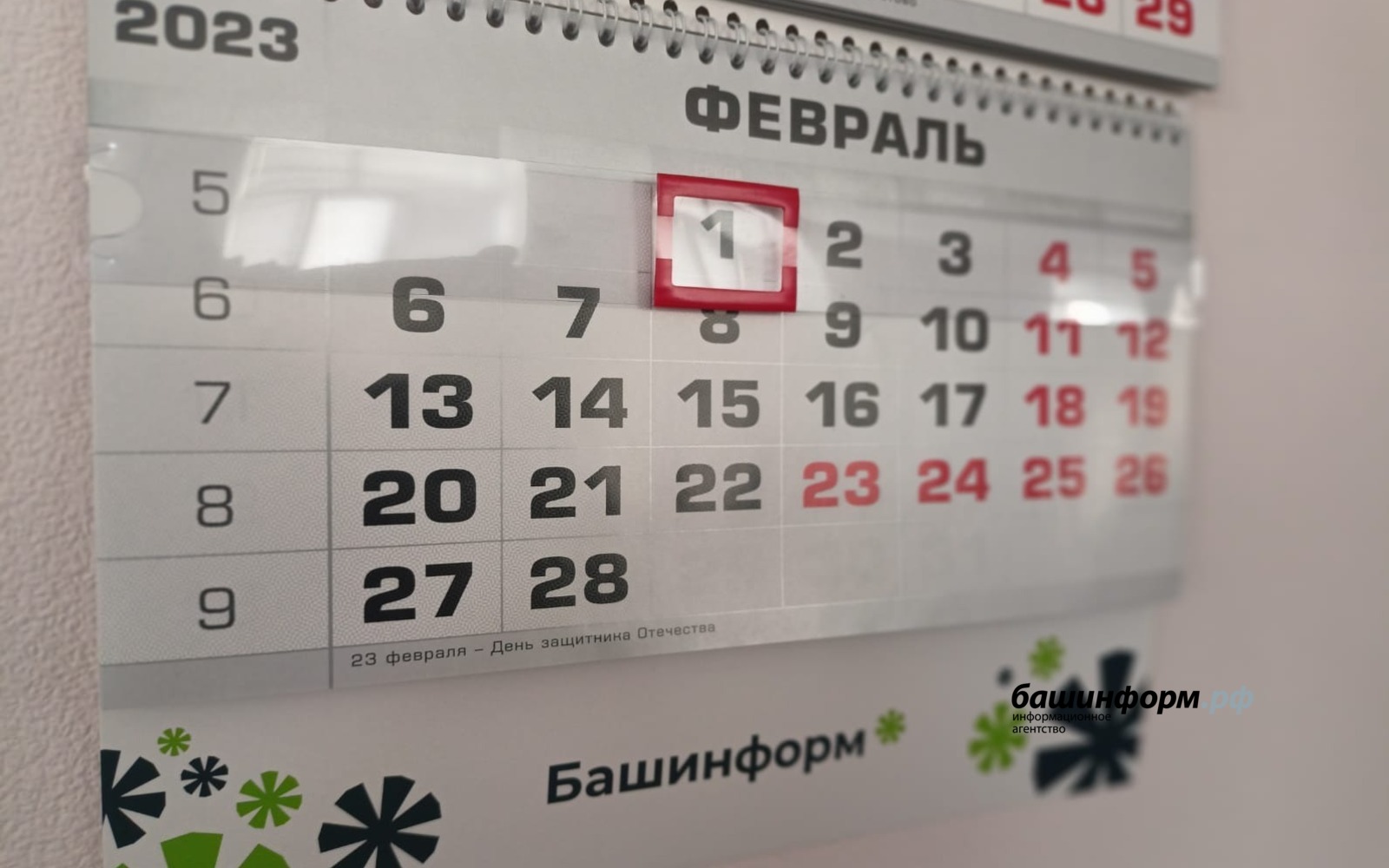 Валерий Шахов