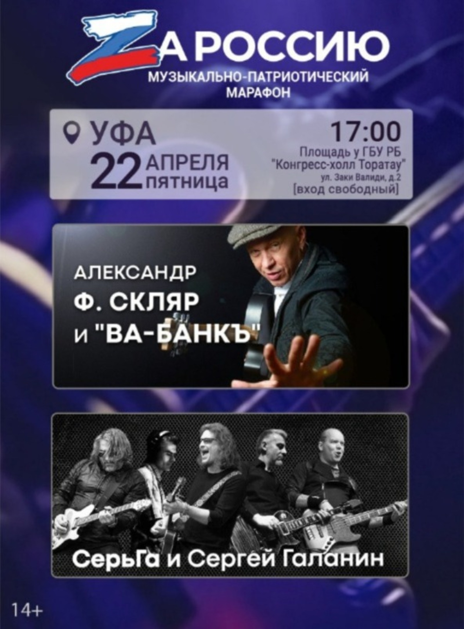 предоставлено организаторами.