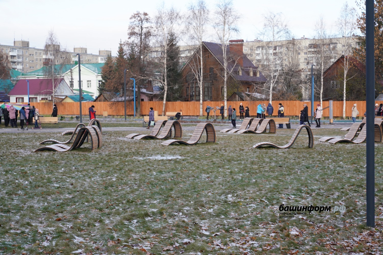 Парк событие