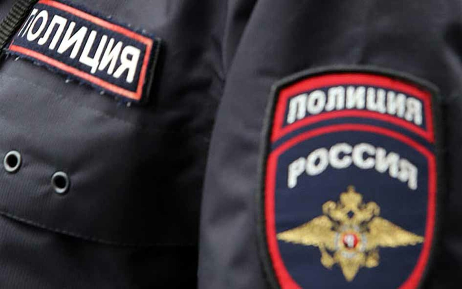 В Башкирии отменили оправдательный приговор полицейскому, избившему женщину