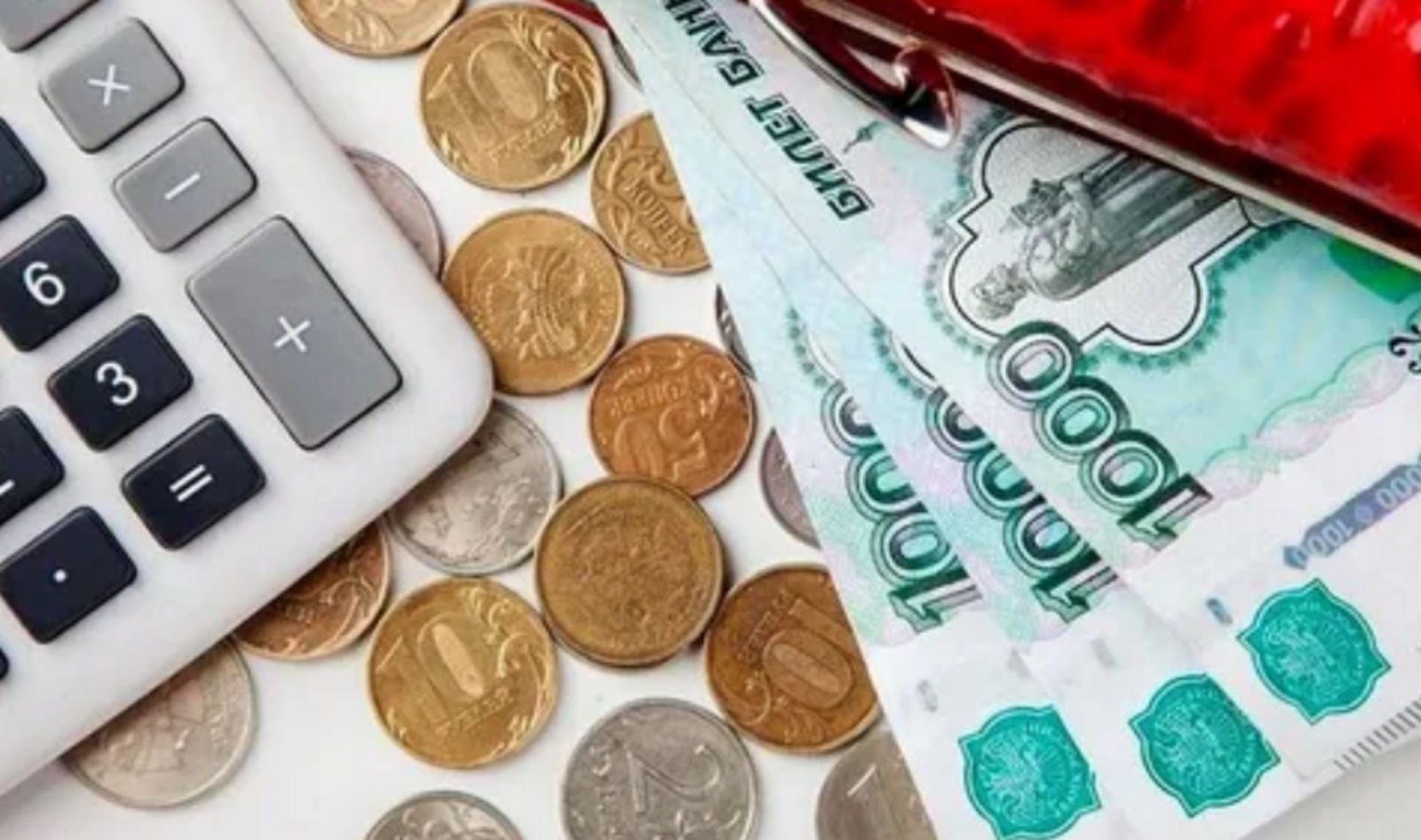 Ана капиталын индексацияләү көтелә