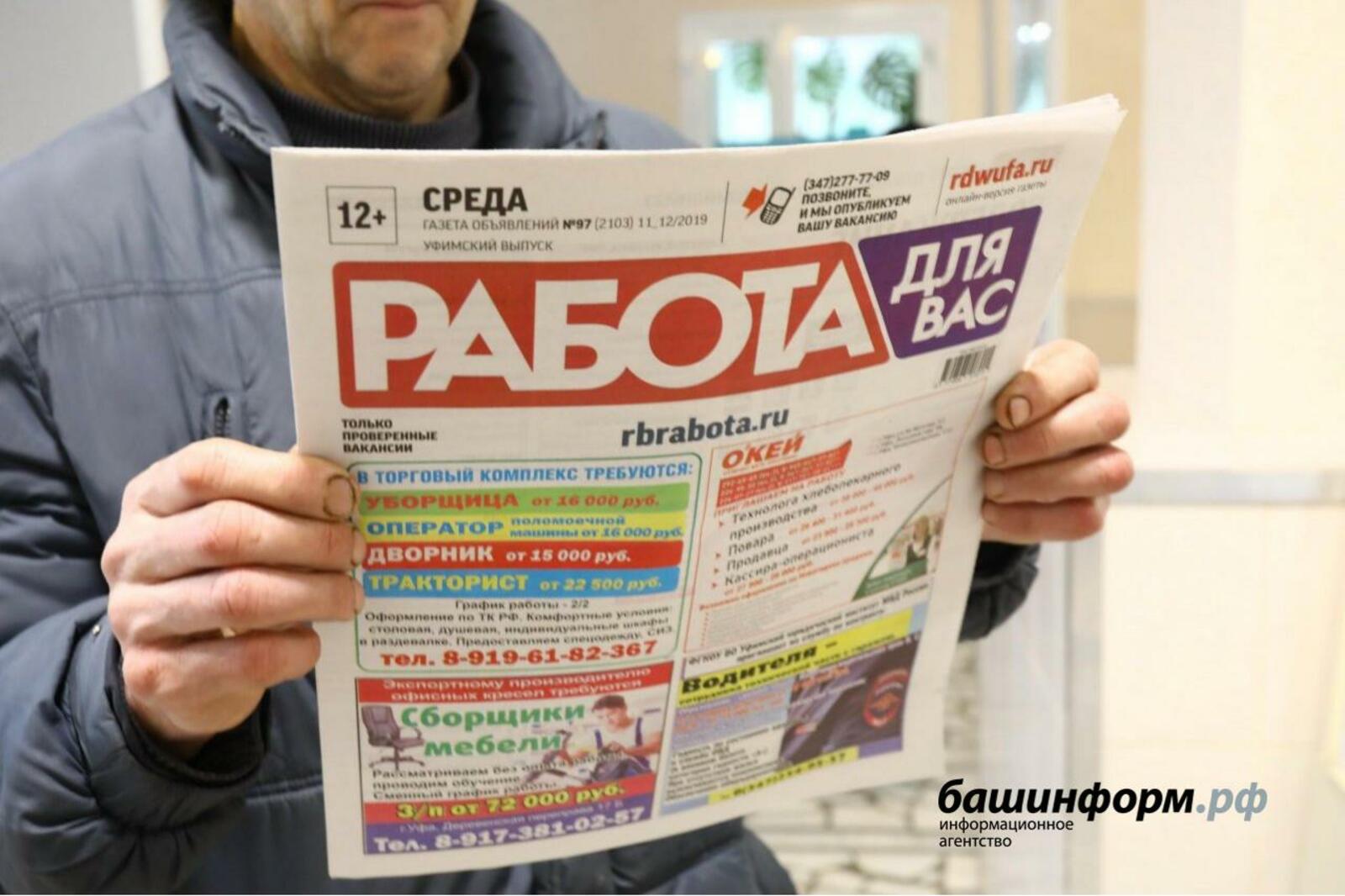 Валерий Шахов