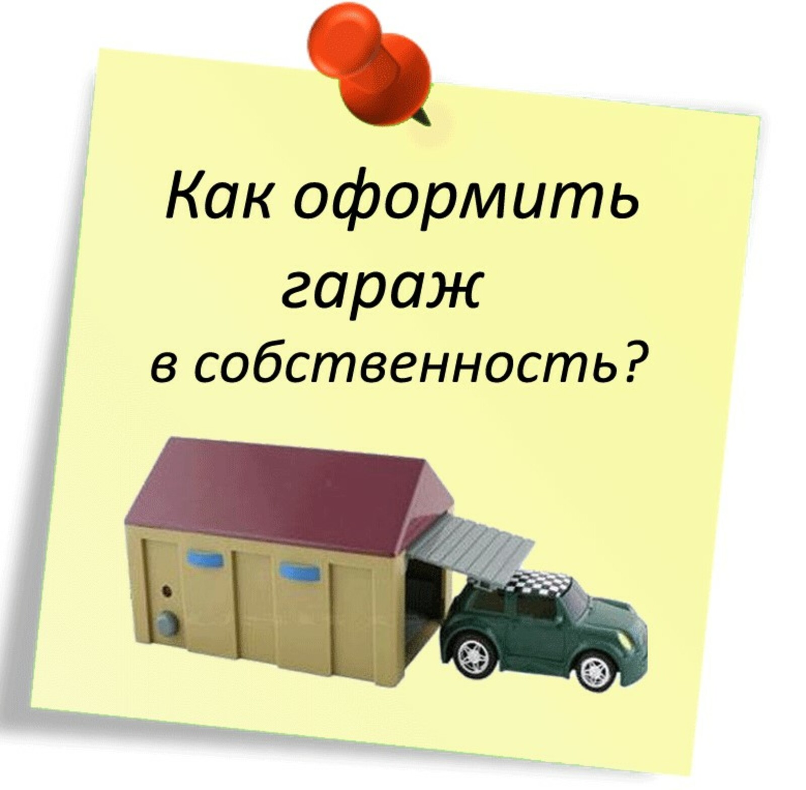 Фото из открытых источников.