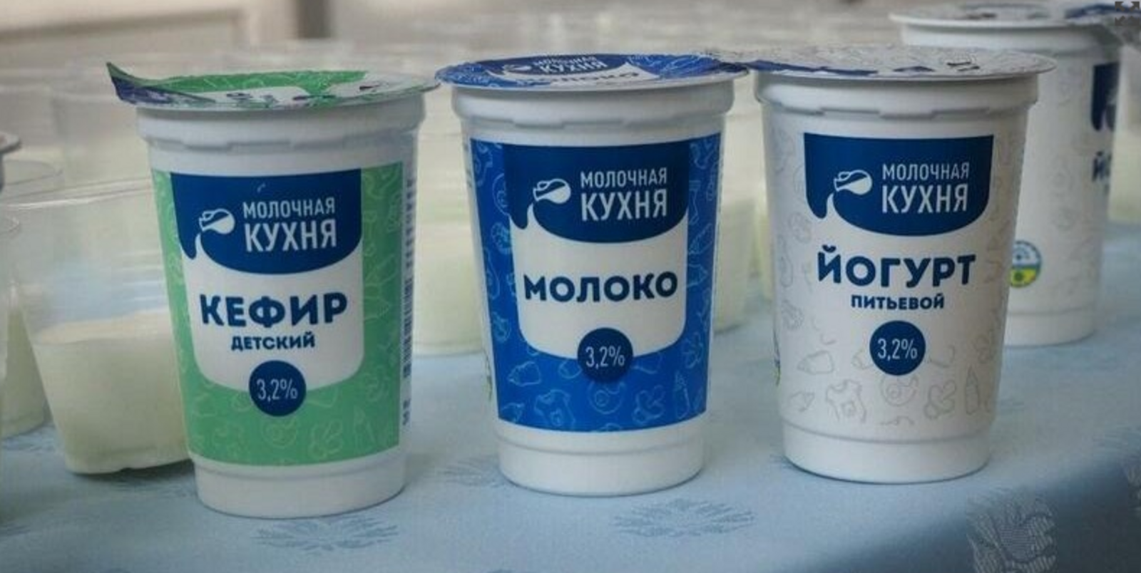В Башкортостане упростили получение продукции молочной кухни