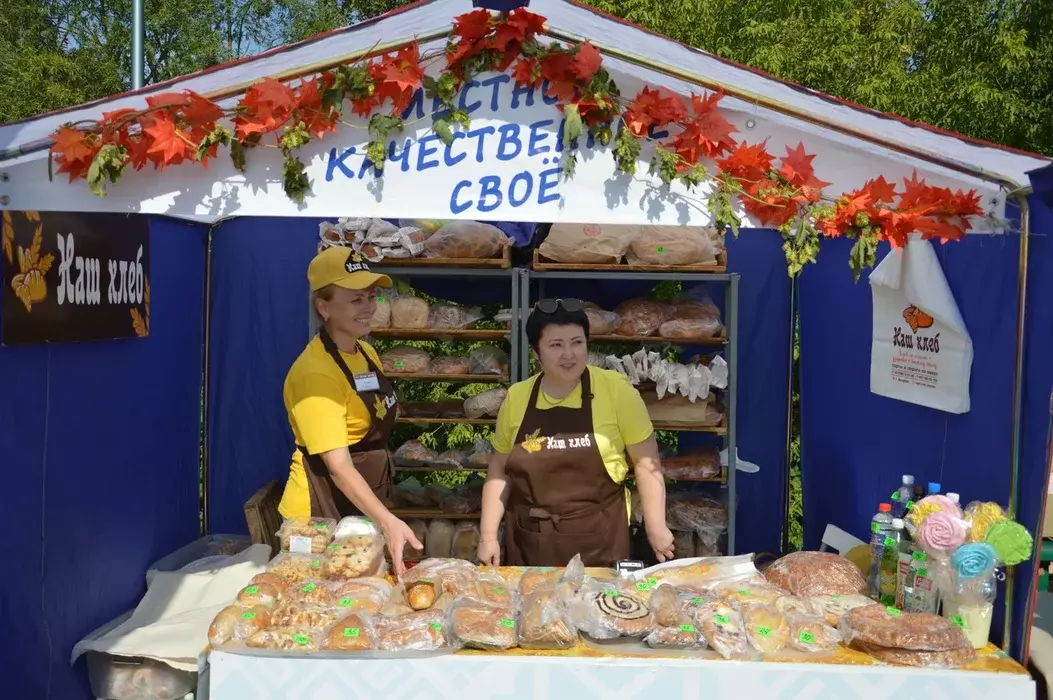 Ярмарка проектов томск