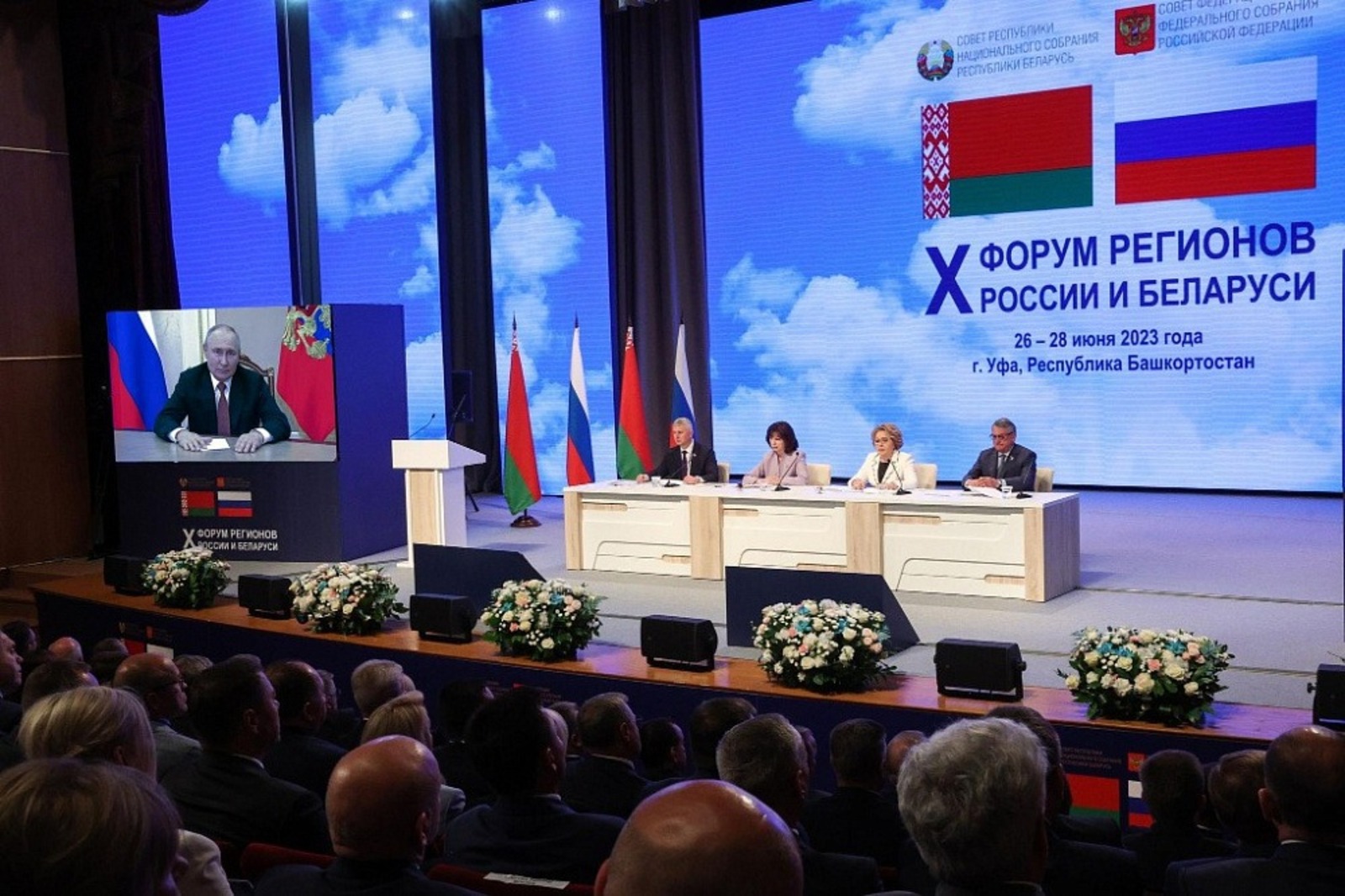 glavarb.ru.