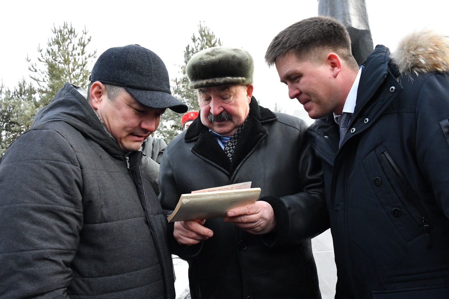 Атайсал проект башкортостан