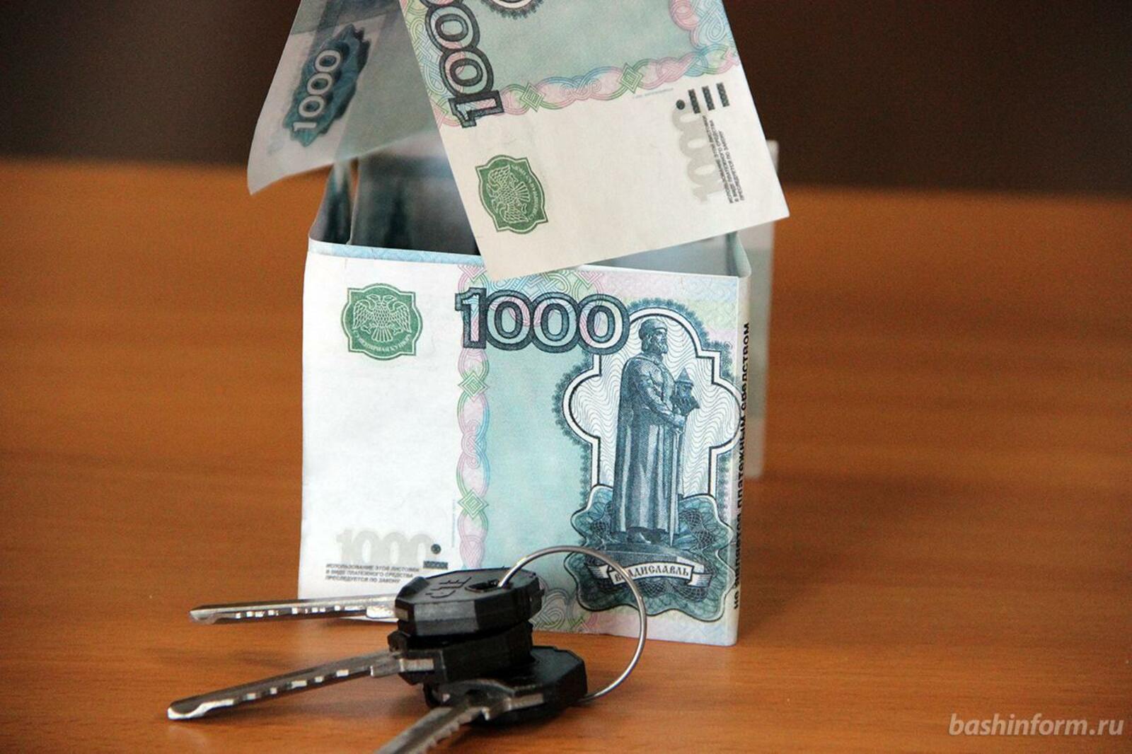 ИА «Башинформ»