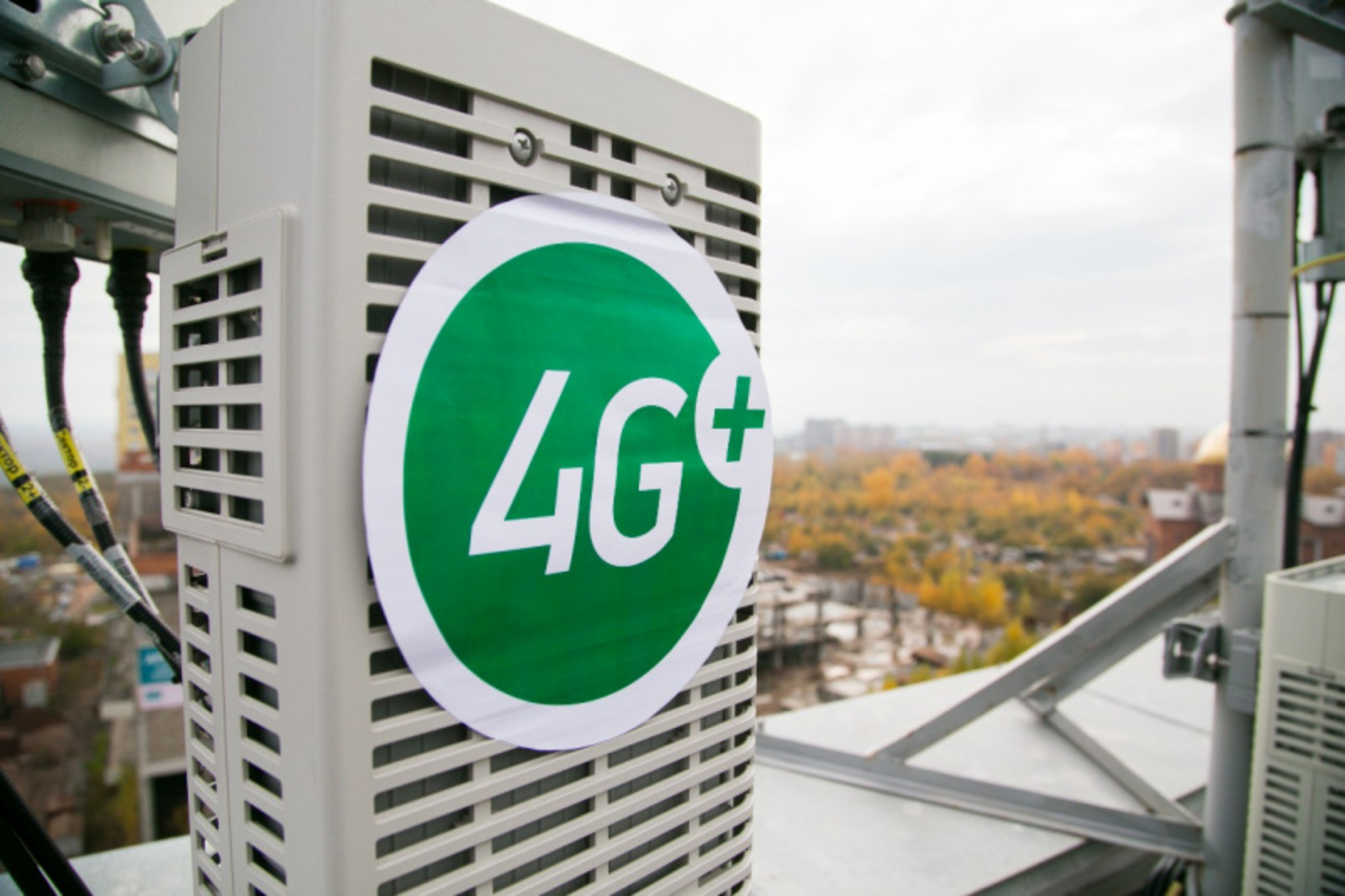 4g без интернета. МЕГАФОН. МЕГАФОН LTE. Высокоскоростной мобильный интернет 4g. МЕГАФОН фото.