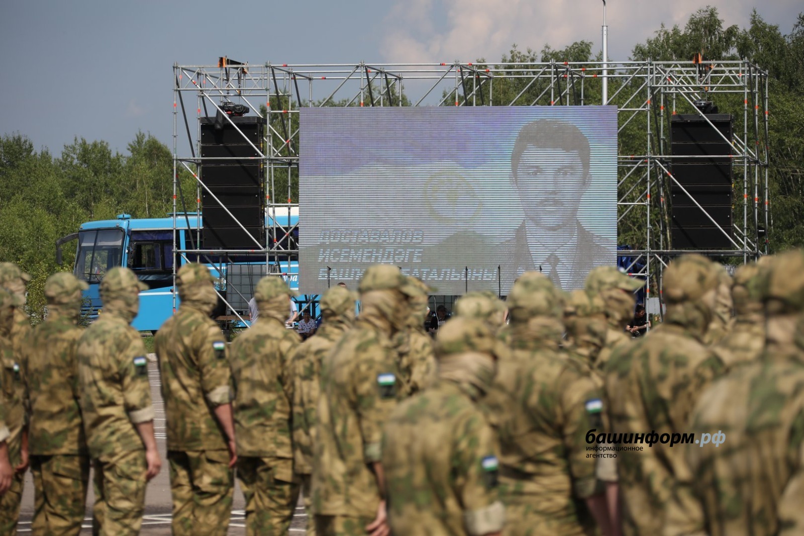 Валерий Шахов
