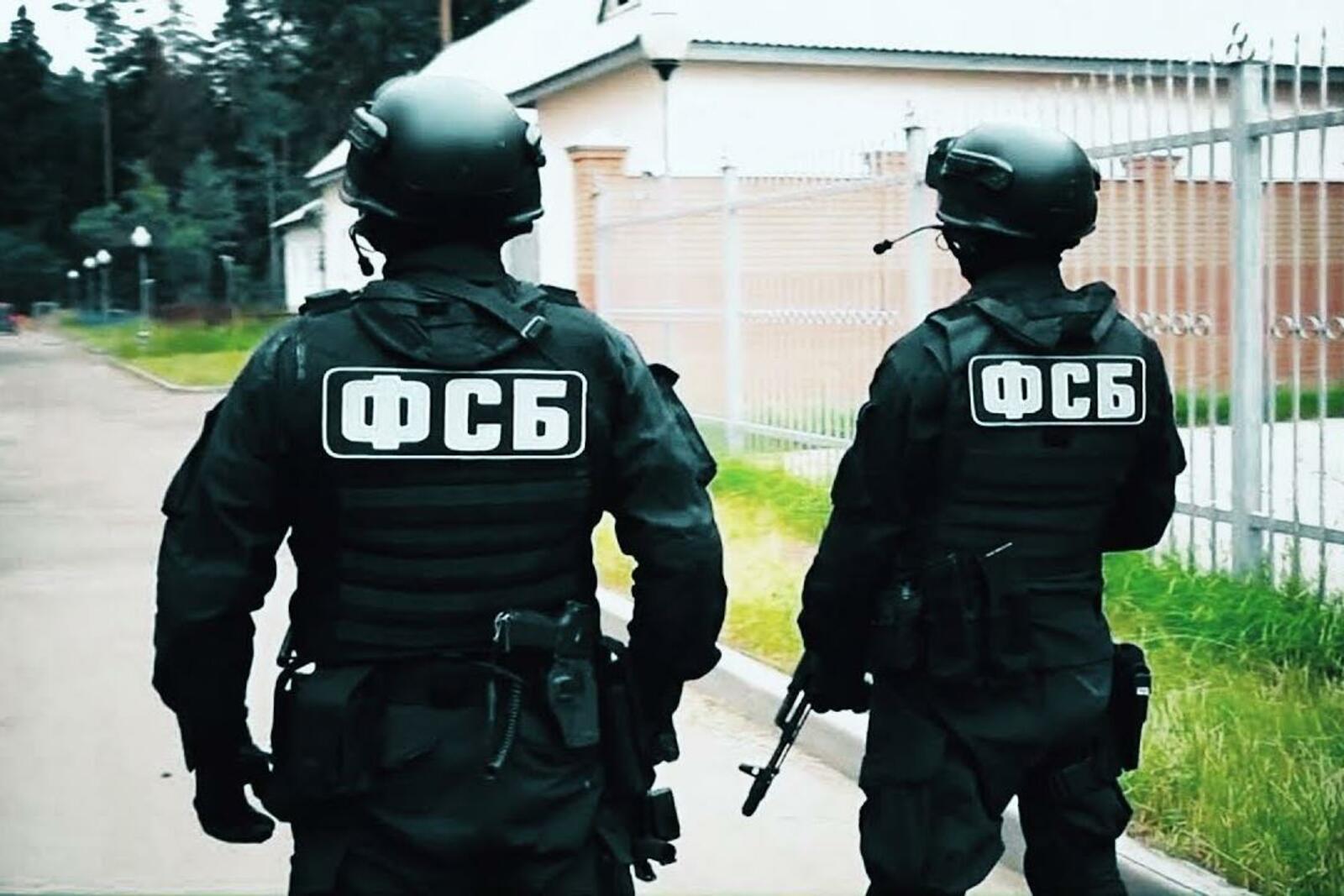 Фсб Фото Со Спины