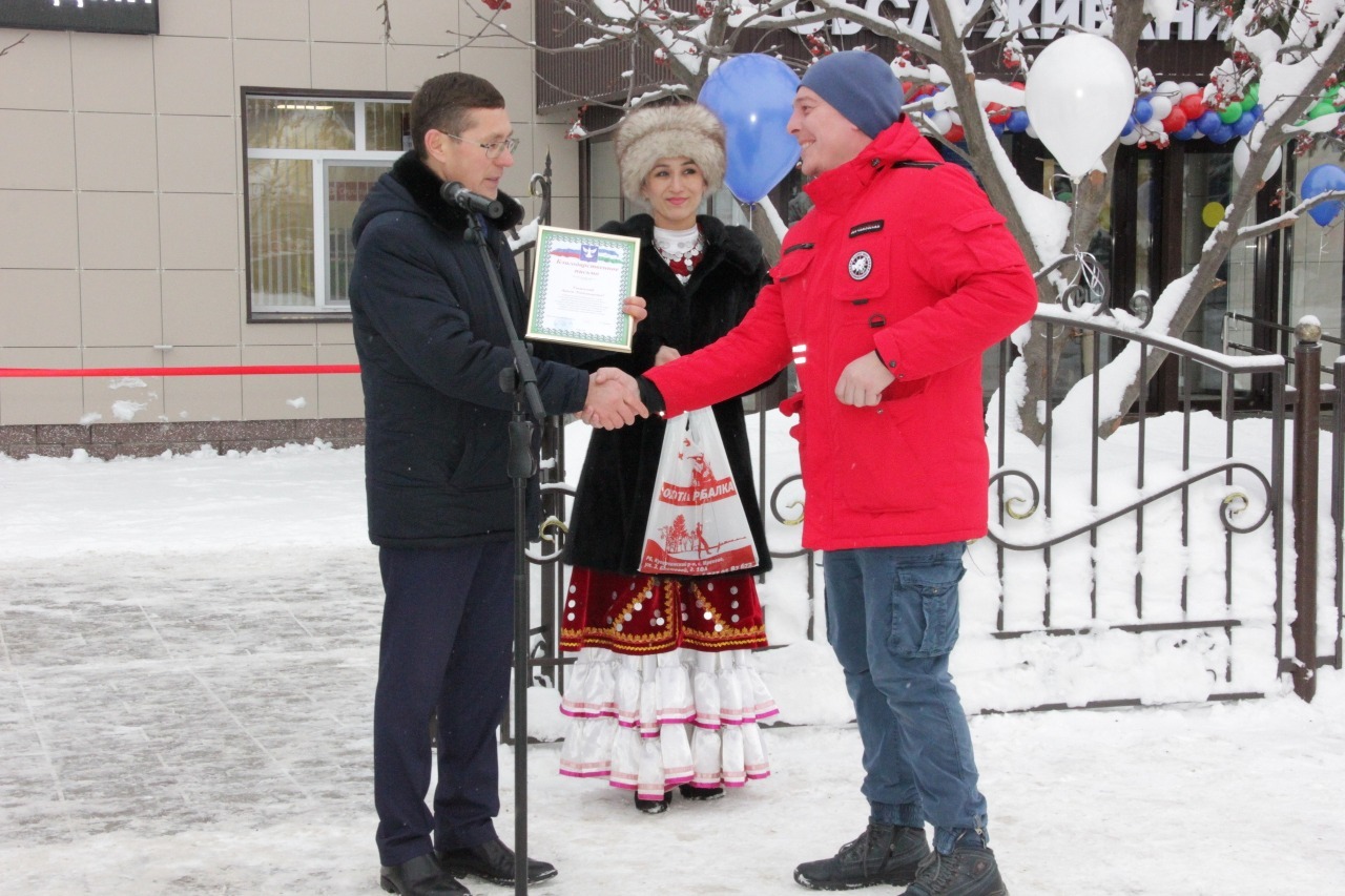 Черный Список Мраково Кугарчинский Район Новости