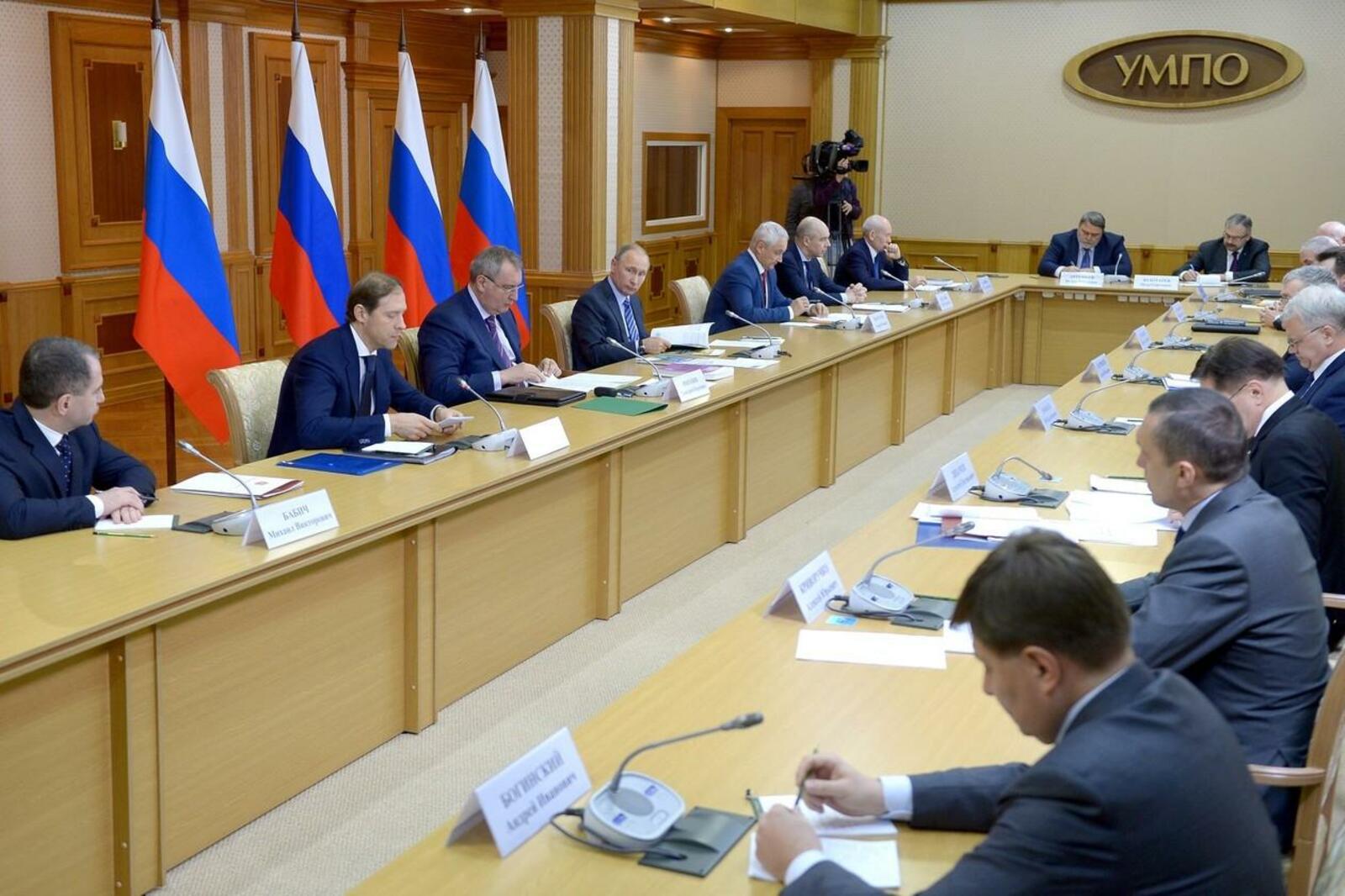 сайт Президента РФ