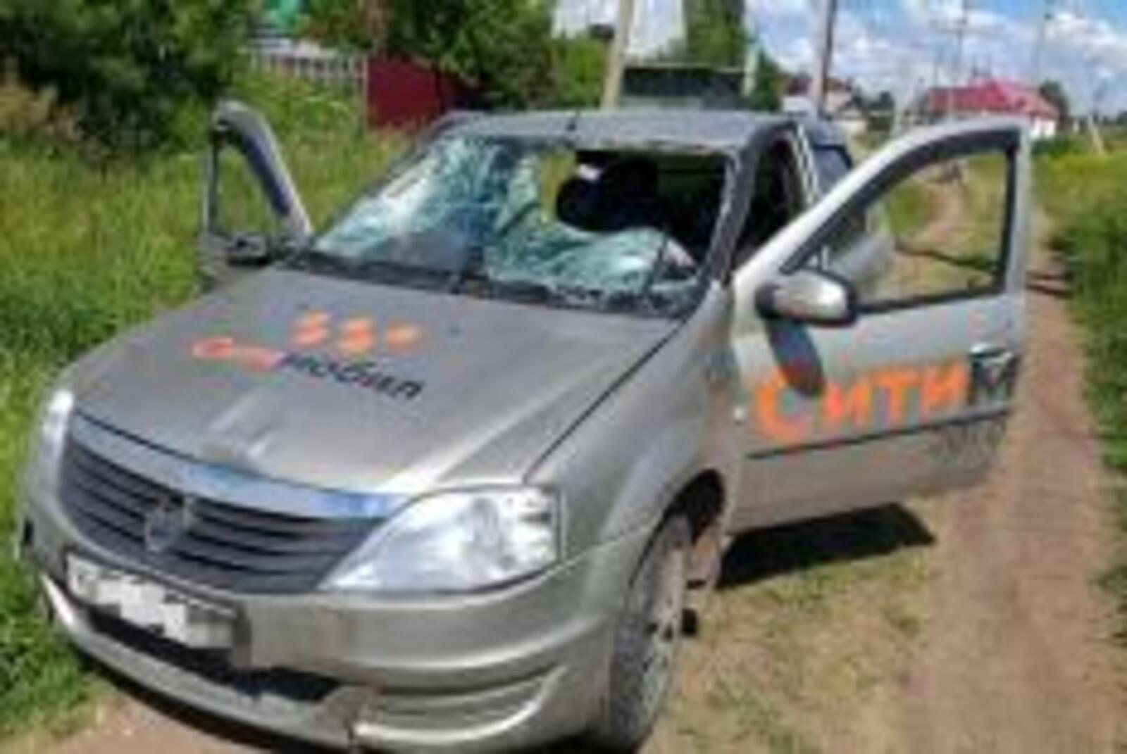Башҡортостан Республикаһы буйынса ЮХХДИ