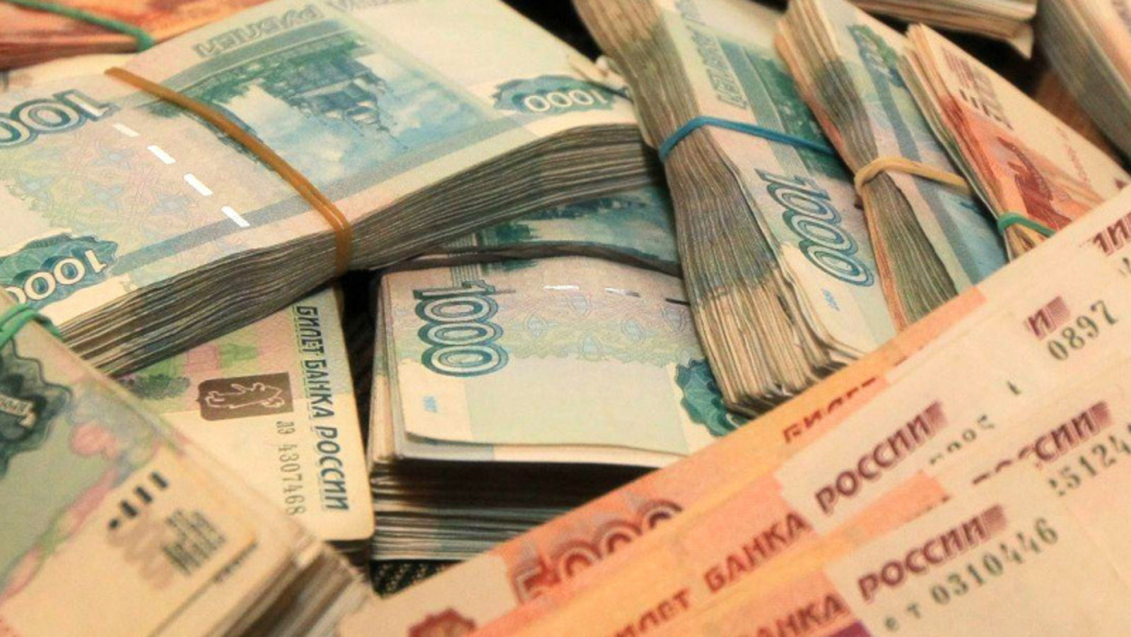 ИА «Башинформ».