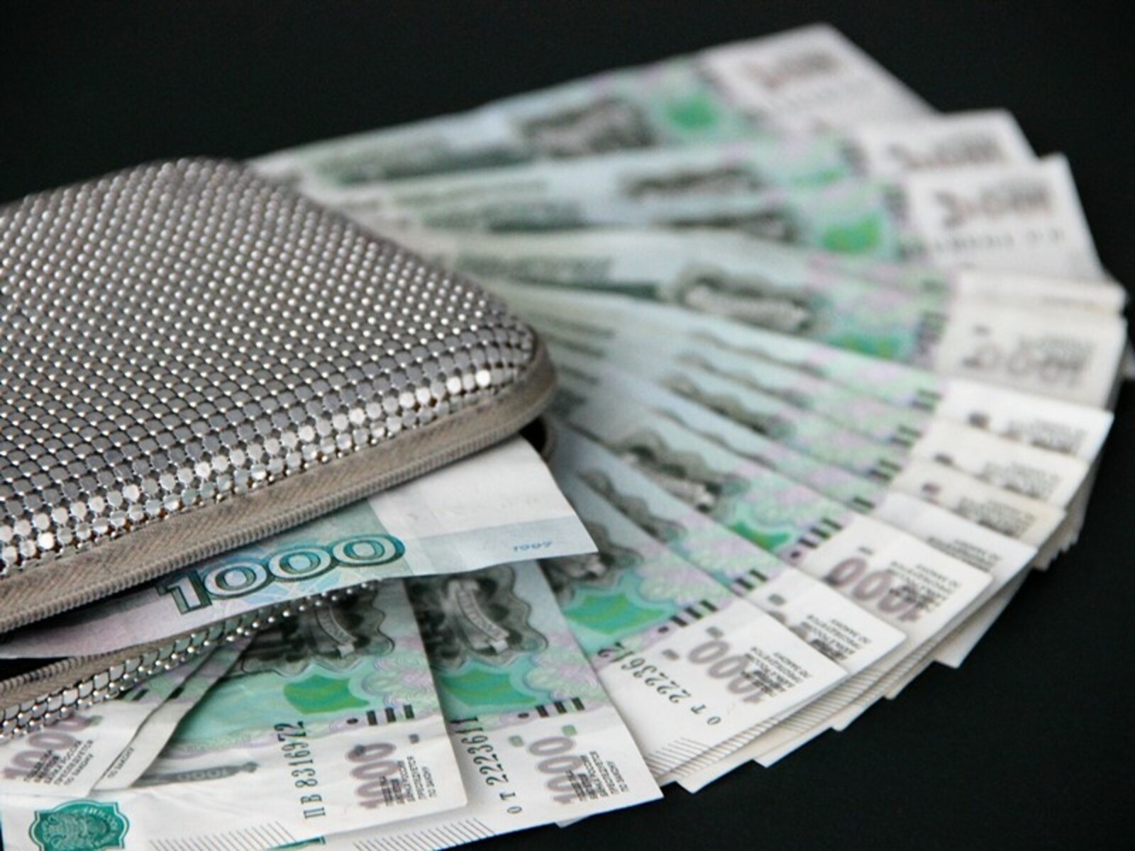 Зарплаты бюджетников в 2023 году вырастут более чем на 8%. Средняя зарплата в саратовской области. Доходы курултай. Купюра 5 т р. Башкирии зарплата бюджетникам.